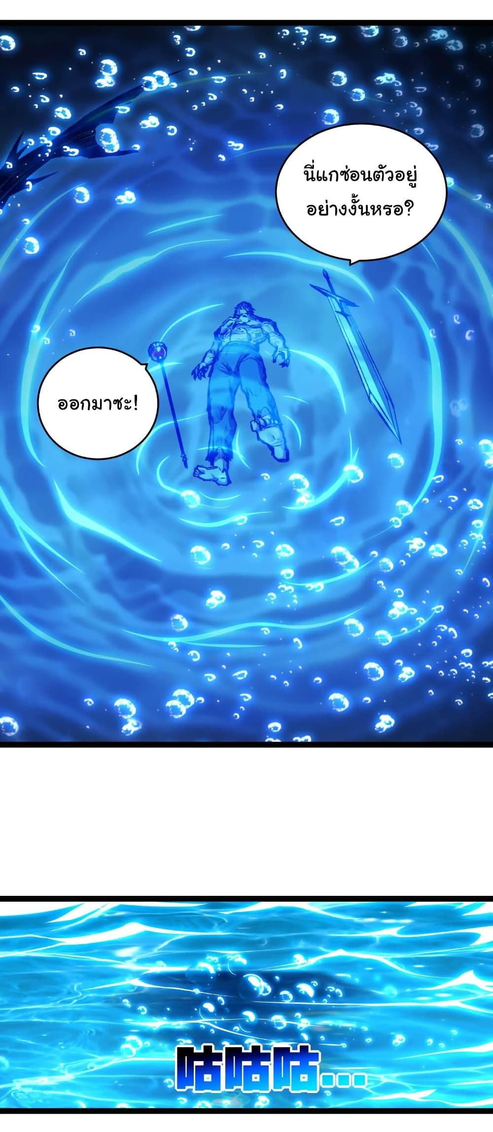 Manga-lc-com อ่านมังงะ อ่านการ์ตูน ออนไลน์ ฟรี I’m The Boss in Magic Moon ตอนที่ 1 2 3 4 5 6 7 8 9 10 11 12 13 14 ฟรี ไม่มีโฆษณา Manga-lc - อ่าน มังงะ อ่าน การ์ตูน ออนไลน์ อ่านมังงะ ฟรี