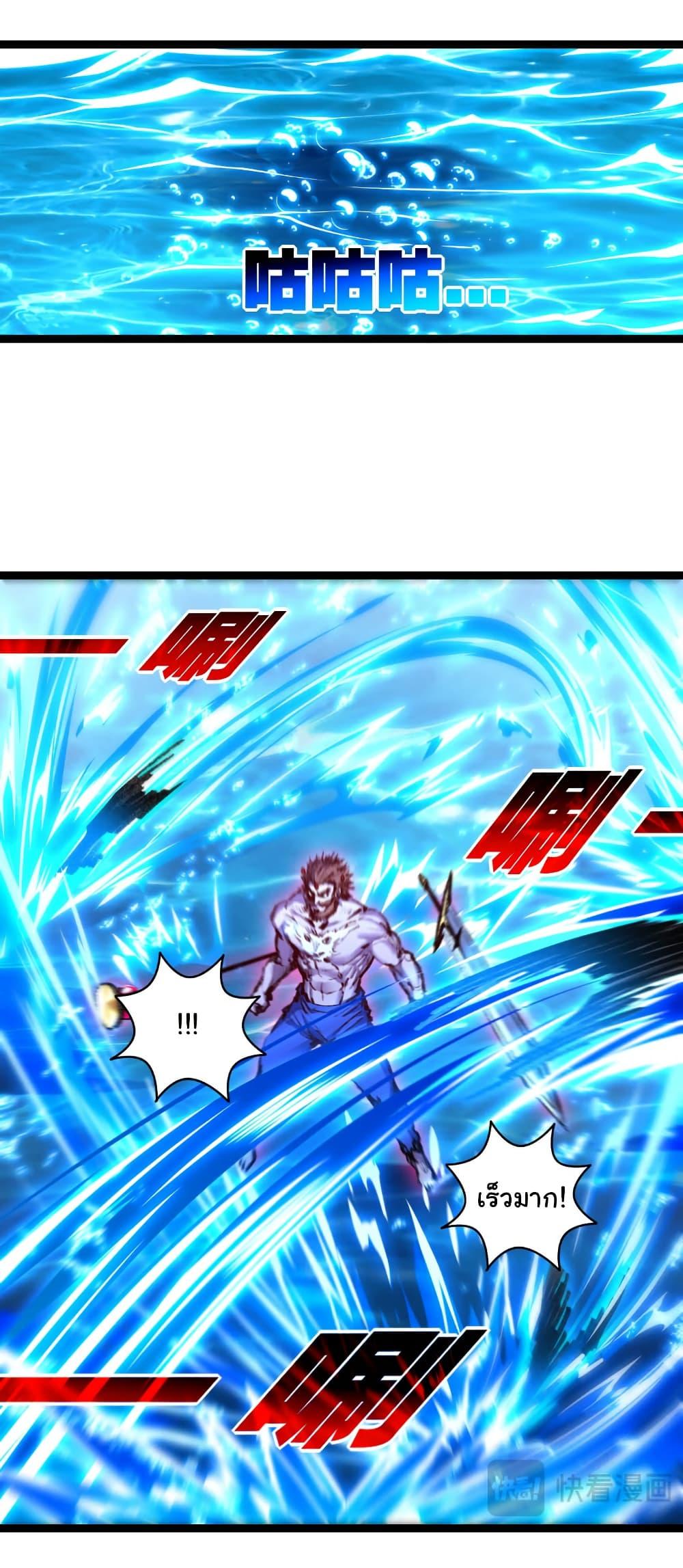 Manga-lc-com อ่านมังงะ อ่านการ์ตูน ออนไลน์ ฟรี I’m The Boss in Magic Moon ตอนที่ 1 2 3 4 5 6 7 8 9 10 11 12 13 14 ฟรี ไม่มีโฆษณา Manga-lc - อ่าน มังงะ อ่าน การ์ตูน ออนไลน์ อ่านมังงะ ฟรี