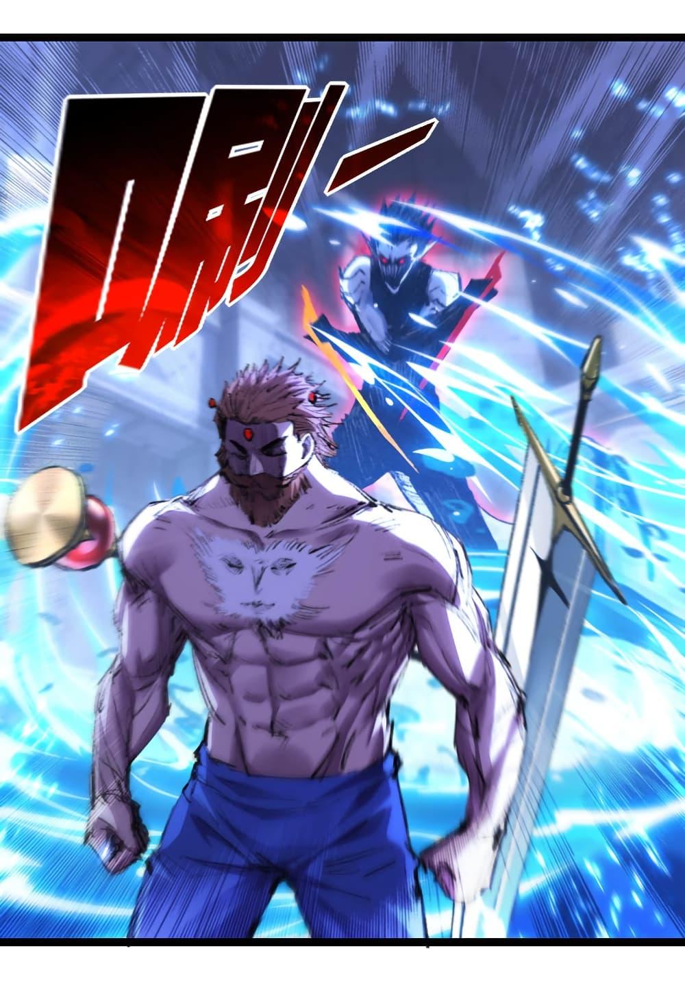 Manga-lc-com อ่านมังงะ อ่านการ์ตูน ออนไลน์ ฟรี I’m The Boss in Magic Moon ตอนที่ 1 2 3 4 5 6 7 8 9 10 11 12 13 14 ฟรี ไม่มีโฆษณา Manga-lc - อ่าน มังงะ อ่าน การ์ตูน ออนไลน์ อ่านมังงะ ฟรี