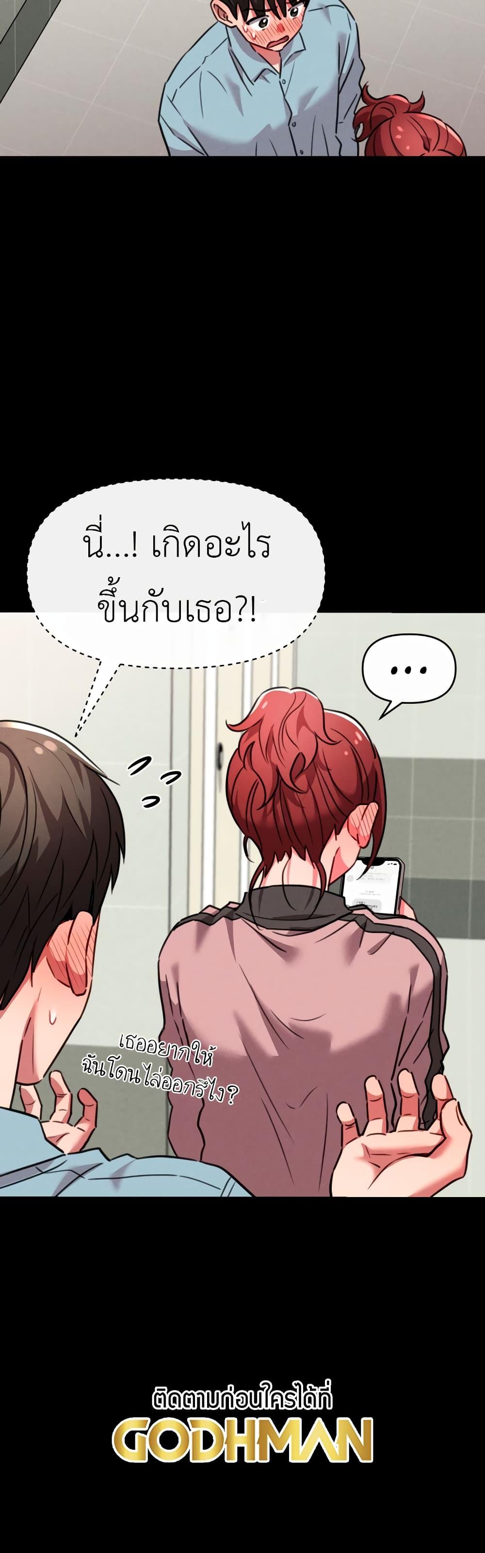 Doujin-Lc- อ่าน โดจิน มังฮวา เกาหลี ญี่ปุ่น จีน แปลไทย Sex for Survival ตอนที่ 1 2 3 4 5 6 7 8 9 10 11 12 13 14 ฟรี ไม่มีโฆษณา อ่าน โดจิน Manhwa เกาหลี ญี่ปุ่น จีน เรามีครบ คัดมาให้เน้นๆ โดจิน 18+ รับประกันความฟินโดย  Doujin Lc