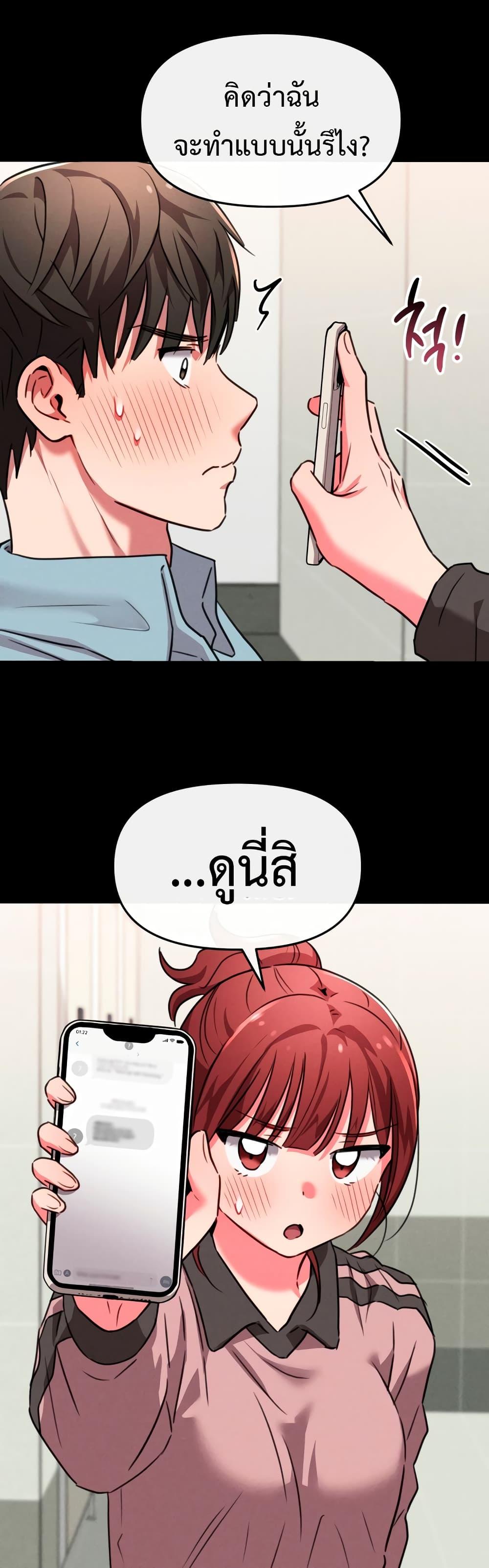 Doujin-Lc- อ่าน โดจิน มังฮวา เกาหลี ญี่ปุ่น จีน แปลไทย Sex for Survival ตอนที่ 1 2 3 4 5 6 7 8 9 10 11 12 13 14 ฟรี ไม่มีโฆษณา อ่าน โดจิน Manhwa เกาหลี ญี่ปุ่น จีน เรามีครบ คัดมาให้เน้นๆ โดจิน 18+ รับประกันความฟินโดย  Doujin Lc