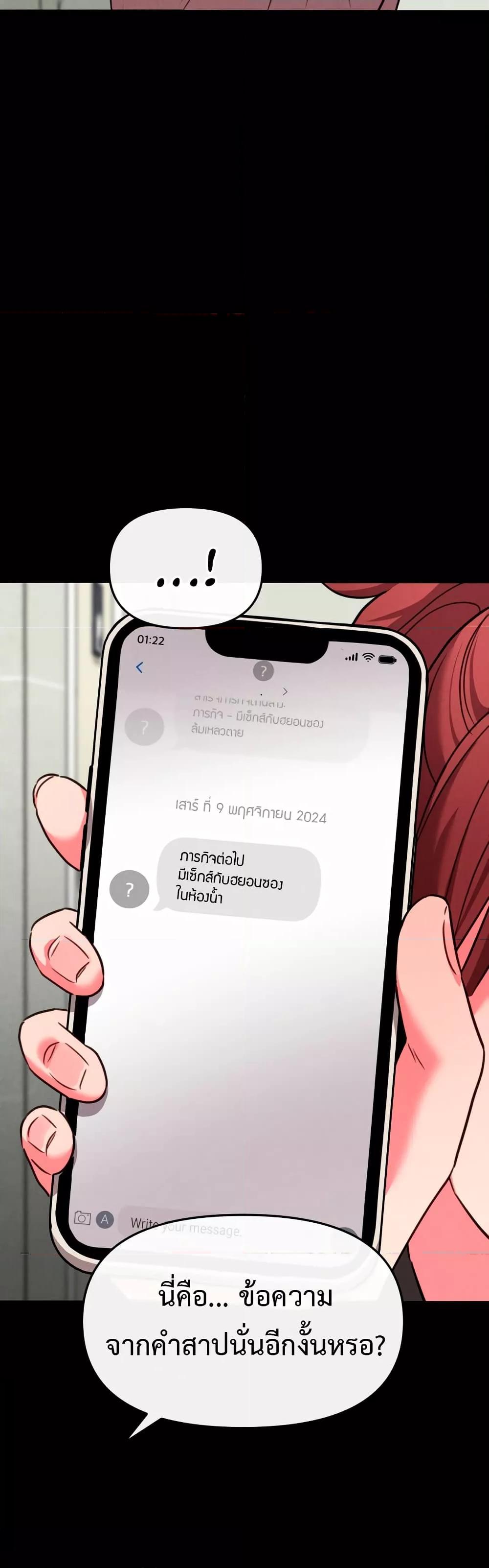 Doujin-Lc- อ่าน โดจิน มังฮวา เกาหลี ญี่ปุ่น จีน แปลไทย Sex for Survival ตอนที่ 1 2 3 4 5 6 7 8 9 10 11 12 13 14 ฟรี ไม่มีโฆษณา อ่าน โดจิน Manhwa เกาหลี ญี่ปุ่น จีน เรามีครบ คัดมาให้เน้นๆ โดจิน 18+ รับประกันความฟินโดย  Doujin Lc