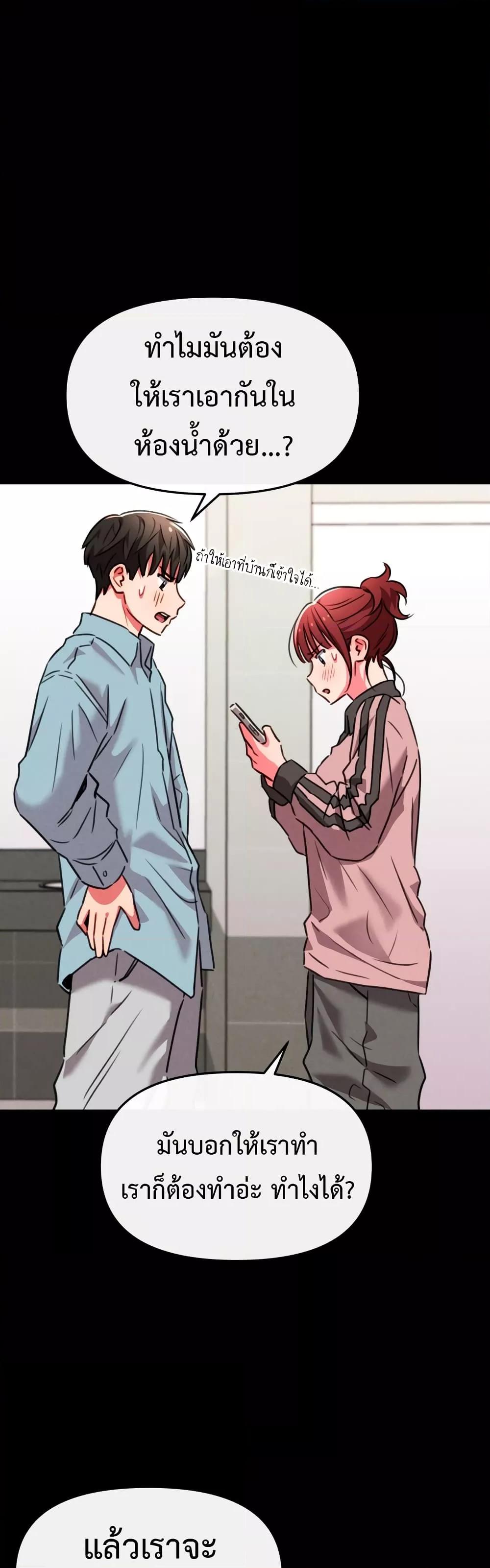 Doujin-Lc- อ่าน โดจิน มังฮวา เกาหลี ญี่ปุ่น จีน แปลไทย Sex for Survival ตอนที่ 1 2 3 4 5 6 7 8 9 10 11 12 13 14 ฟรี ไม่มีโฆษณา อ่าน โดจิน Manhwa เกาหลี ญี่ปุ่น จีน เรามีครบ คัดมาให้เน้นๆ โดจิน 18+ รับประกันความฟินโดย  Doujin Lc