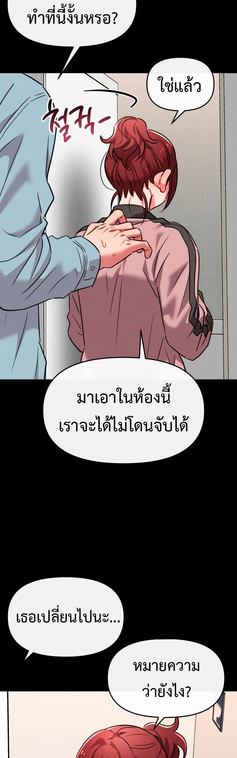 Doujin-Lc- อ่าน โดจิน มังฮวา เกาหลี ญี่ปุ่น จีน แปลไทย Sex for Survival ตอนที่ 1 2 3 4 5 6 7 8 9 10 11 12 13 14 ฟรี ไม่มีโฆษณา อ่าน โดจิน Manhwa เกาหลี ญี่ปุ่น จีน เรามีครบ คัดมาให้เน้นๆ โดจิน 18+ รับประกันความฟินโดย  Doujin Lc