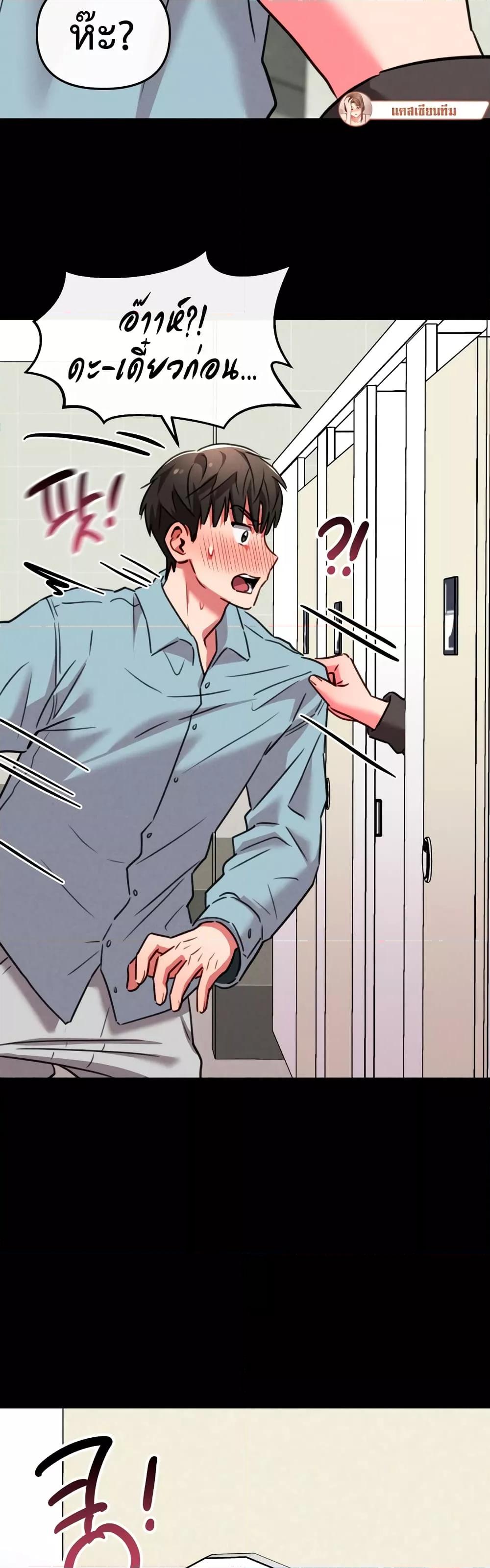 Doujin-Lc- อ่าน โดจิน มังฮวา เกาหลี ญี่ปุ่น จีน แปลไทย Sex for Survival ตอนที่ 1 2 3 4 5 6 7 8 9 10 11 12 13 14 ฟรี ไม่มีโฆษณา อ่าน โดจิน Manhwa เกาหลี ญี่ปุ่น จีน เรามีครบ คัดมาให้เน้นๆ โดจิน 18+ รับประกันความฟินโดย  Doujin Lc