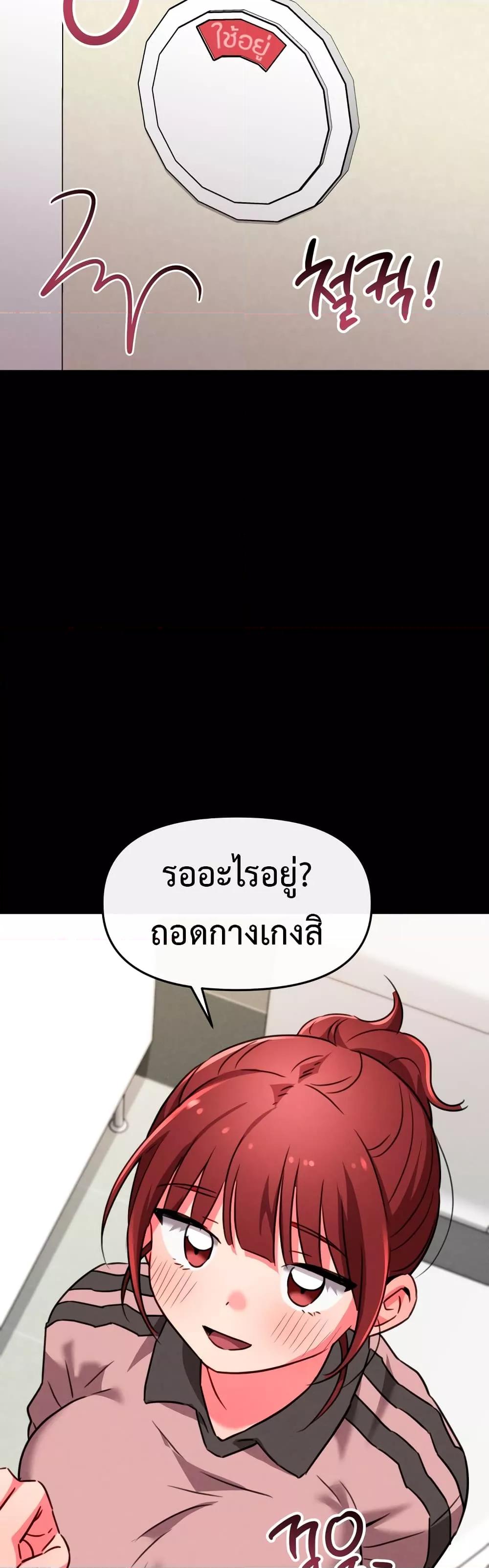 Doujin-Lc- อ่าน โดจิน มังฮวา เกาหลี ญี่ปุ่น จีน แปลไทย Sex for Survival ตอนที่ 1 2 3 4 5 6 7 8 9 10 11 12 13 14 ฟรี ไม่มีโฆษณา อ่าน โดจิน Manhwa เกาหลี ญี่ปุ่น จีน เรามีครบ คัดมาให้เน้นๆ โดจิน 18+ รับประกันความฟินโดย  Doujin Lc