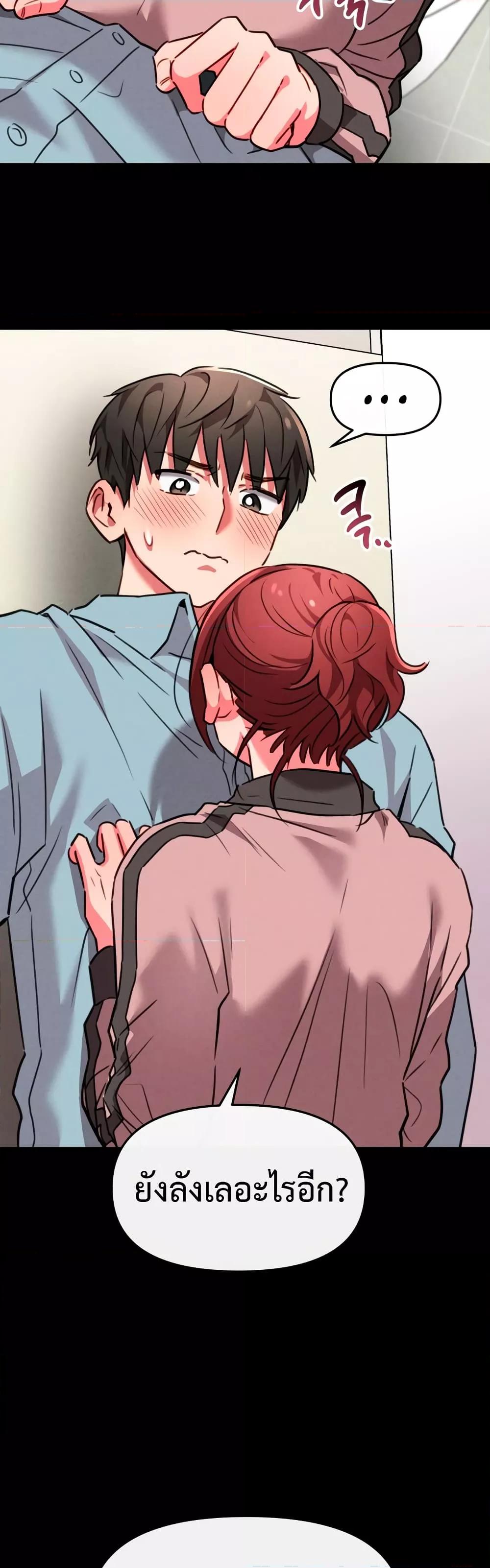 Doujin-Lc- อ่าน โดจิน มังฮวา เกาหลี ญี่ปุ่น จีน แปลไทย Sex for Survival ตอนที่ 1 2 3 4 5 6 7 8 9 10 11 12 13 14 ฟรี ไม่มีโฆษณา อ่าน โดจิน Manhwa เกาหลี ญี่ปุ่น จีน เรามีครบ คัดมาให้เน้นๆ โดจิน 18+ รับประกันความฟินโดย  Doujin Lc