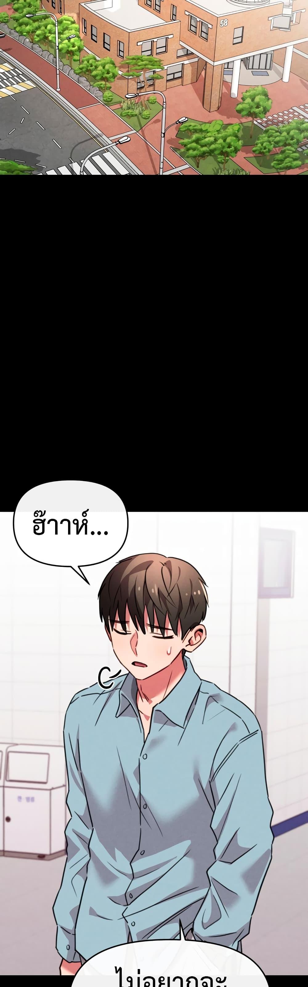Doujin-Lc- อ่าน โดจิน มังฮวา เกาหลี ญี่ปุ่น จีน แปลไทย Sex for Survival ตอนที่ 1 2 3 4 5 6 7 8 9 10 11 12 13 14 ฟรี ไม่มีโฆษณา อ่าน โดจิน Manhwa เกาหลี ญี่ปุ่น จีน เรามีครบ คัดมาให้เน้นๆ โดจิน 18+ รับประกันความฟินโดย  Doujin Lc