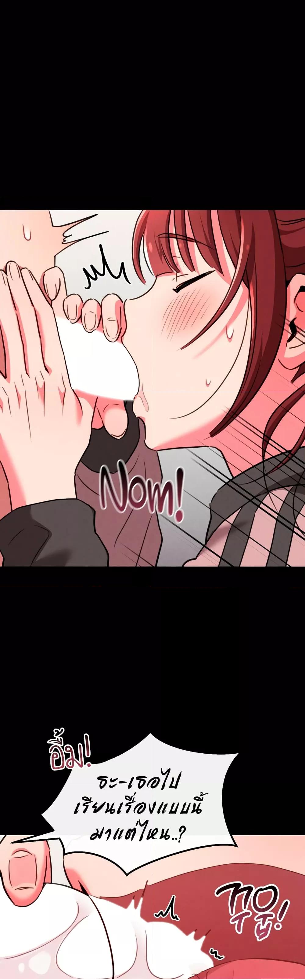 Doujin-Lc- อ่าน โดจิน มังฮวา เกาหลี ญี่ปุ่น จีน แปลไทย Sex for Survival ตอนที่ 1 2 3 4 5 6 7 8 9 10 11 12 13 14 ฟรี ไม่มีโฆษณา อ่าน โดจิน Manhwa เกาหลี ญี่ปุ่น จีน เรามีครบ คัดมาให้เน้นๆ โดจิน 18+ รับประกันความฟินโดย  Doujin Lc