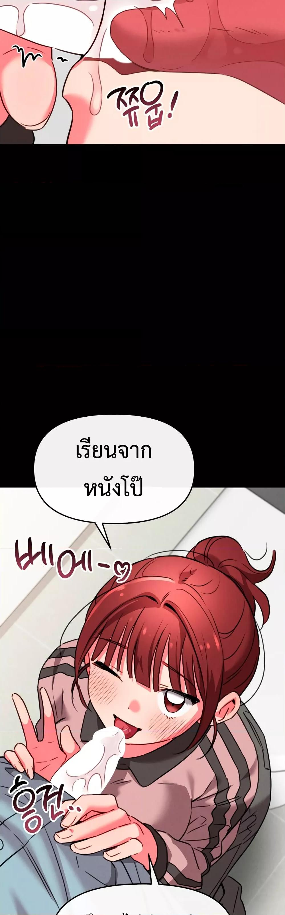Doujin-Lc- อ่าน โดจิน มังฮวา เกาหลี ญี่ปุ่น จีน แปลไทย Sex for Survival ตอนที่ 1 2 3 4 5 6 7 8 9 10 11 12 13 14 ฟรี ไม่มีโฆษณา อ่าน โดจิน Manhwa เกาหลี ญี่ปุ่น จีน เรามีครบ คัดมาให้เน้นๆ โดจิน 18+ รับประกันความฟินโดย  Doujin Lc