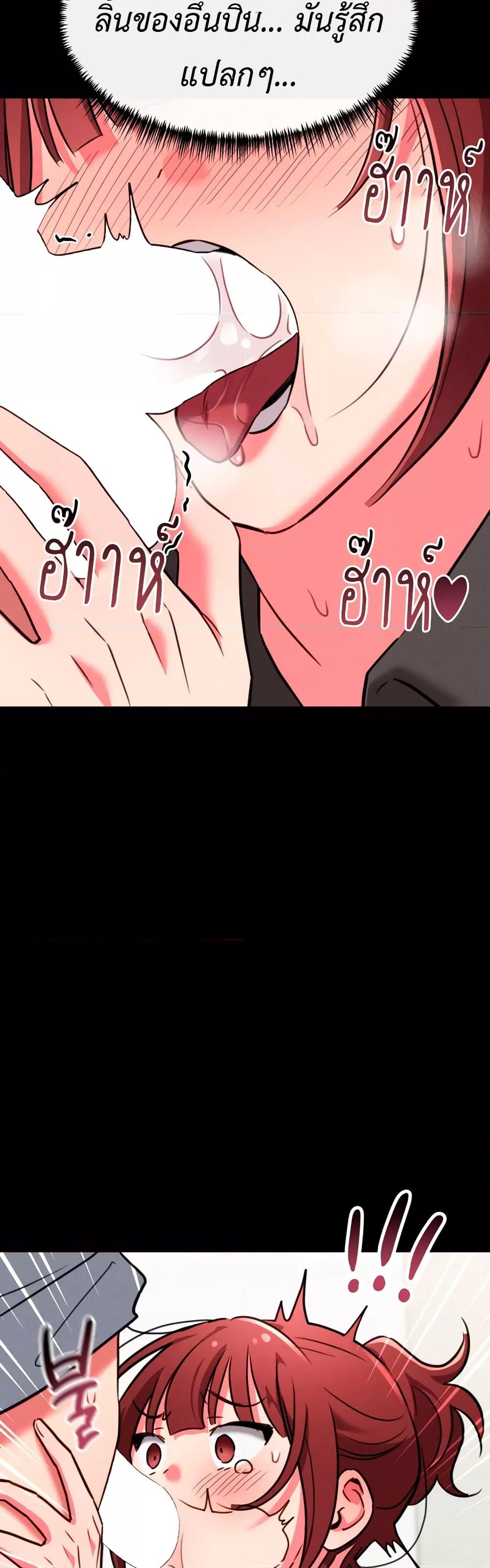 Doujin-Lc- อ่าน โดจิน มังฮวา เกาหลี ญี่ปุ่น จีน แปลไทย Sex for Survival ตอนที่ 1 2 3 4 5 6 7 8 9 10 11 12 13 14 ฟรี ไม่มีโฆษณา อ่าน โดจิน Manhwa เกาหลี ญี่ปุ่น จีน เรามีครบ คัดมาให้เน้นๆ โดจิน 18+ รับประกันความฟินโดย  Doujin Lc
