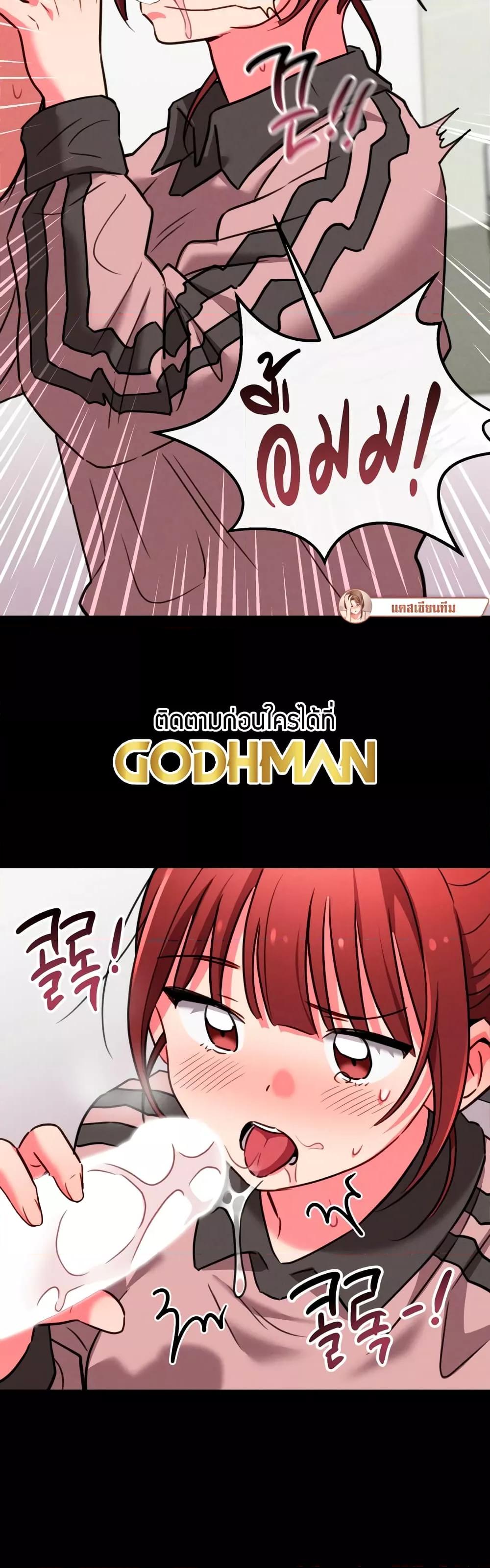 Doujin-Lc- อ่าน โดจิน มังฮวา เกาหลี ญี่ปุ่น จีน แปลไทย Sex for Survival ตอนที่ 1 2 3 4 5 6 7 8 9 10 11 12 13 14 ฟรี ไม่มีโฆษณา อ่าน โดจิน Manhwa เกาหลี ญี่ปุ่น จีน เรามีครบ คัดมาให้เน้นๆ โดจิน 18+ รับประกันความฟินโดย  Doujin Lc