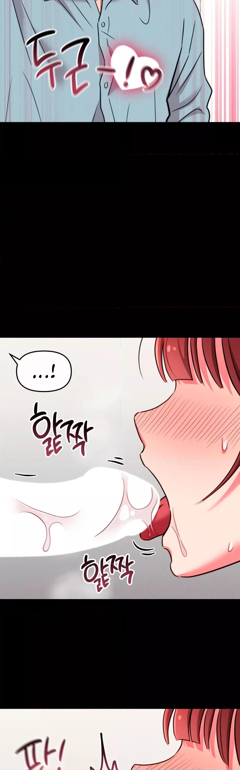 Doujin-Lc- อ่าน โดจิน มังฮวา เกาหลี ญี่ปุ่น จีน แปลไทย Sex for Survival ตอนที่ 1 2 3 4 5 6 7 8 9 10 11 12 13 14 ฟรี ไม่มีโฆษณา อ่าน โดจิน Manhwa เกาหลี ญี่ปุ่น จีน เรามีครบ คัดมาให้เน้นๆ โดจิน 18+ รับประกันความฟินโดย  Doujin Lc