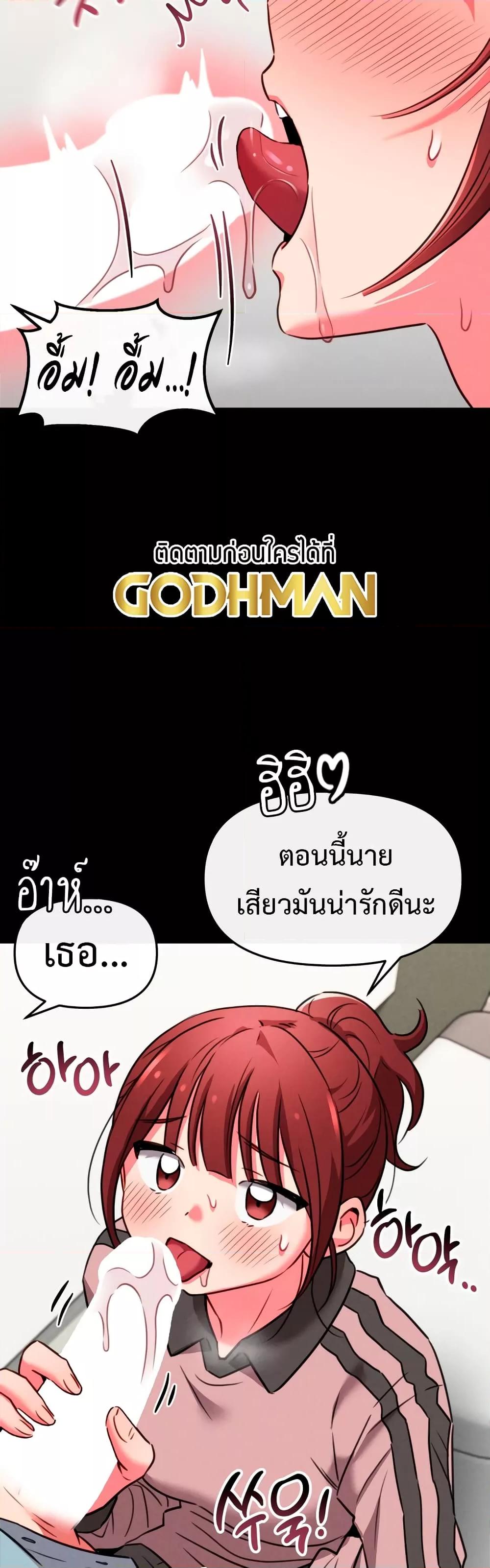 Doujin-Lc- อ่าน โดจิน มังฮวา เกาหลี ญี่ปุ่น จีน แปลไทย Sex for Survival ตอนที่ 1 2 3 4 5 6 7 8 9 10 11 12 13 14 ฟรี ไม่มีโฆษณา อ่าน โดจิน Manhwa เกาหลี ญี่ปุ่น จีน เรามีครบ คัดมาให้เน้นๆ โดจิน 18+ รับประกันความฟินโดย  Doujin Lc