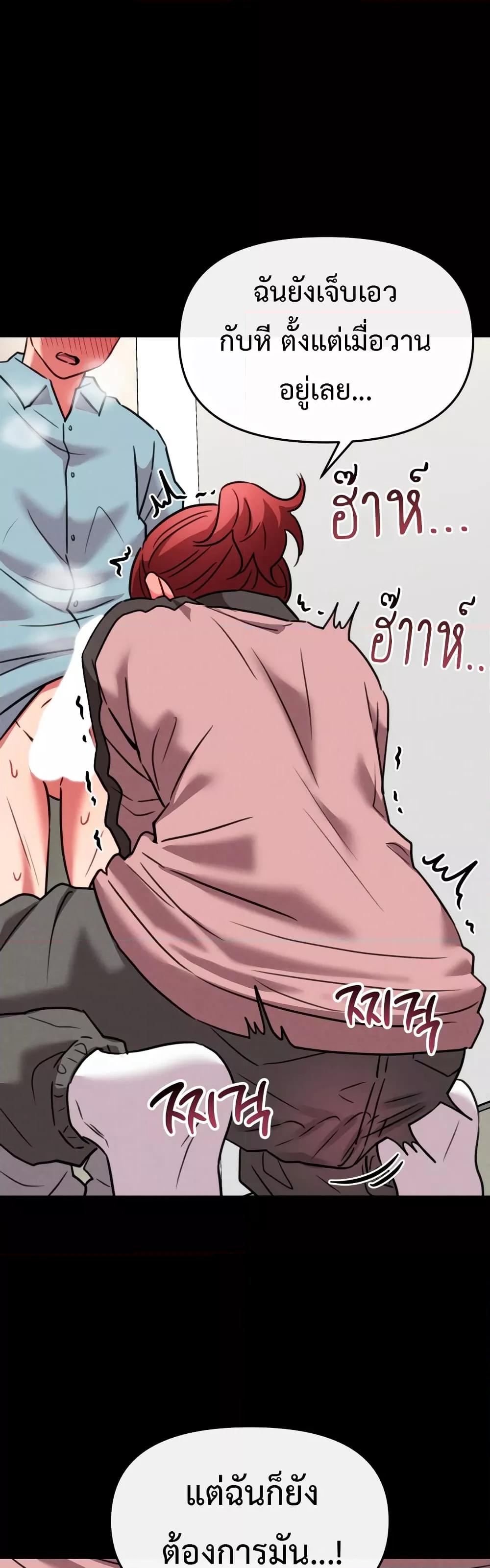 Doujin-Lc- อ่าน โดจิน มังฮวา เกาหลี ญี่ปุ่น จีน แปลไทย Sex for Survival ตอนที่ 1 2 3 4 5 6 7 8 9 10 11 12 13 14 ฟรี ไม่มีโฆษณา อ่าน โดจิน Manhwa เกาหลี ญี่ปุ่น จีน เรามีครบ คัดมาให้เน้นๆ โดจิน 18+ รับประกันความฟินโดย  Doujin Lc