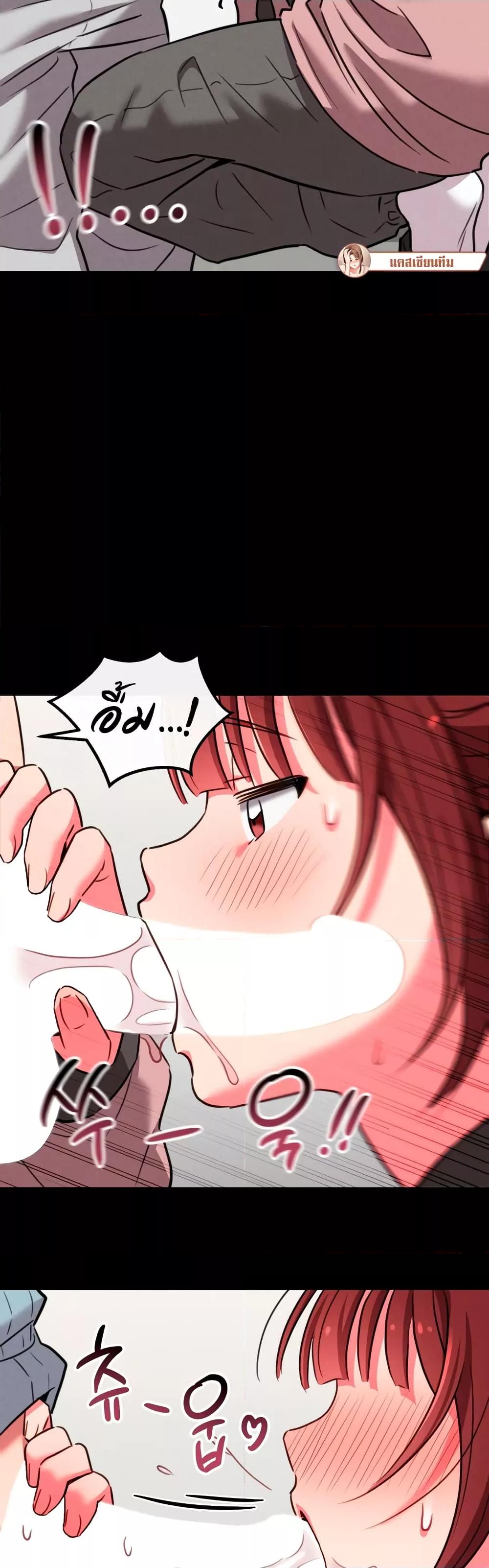Doujin-Lc- อ่าน โดจิน มังฮวา เกาหลี ญี่ปุ่น จีน แปลไทย Sex for Survival ตอนที่ 1 2 3 4 5 6 7 8 9 10 11 12 13 14 ฟรี ไม่มีโฆษณา อ่าน โดจิน Manhwa เกาหลี ญี่ปุ่น จีน เรามีครบ คัดมาให้เน้นๆ โดจิน 18+ รับประกันความฟินโดย  Doujin Lc