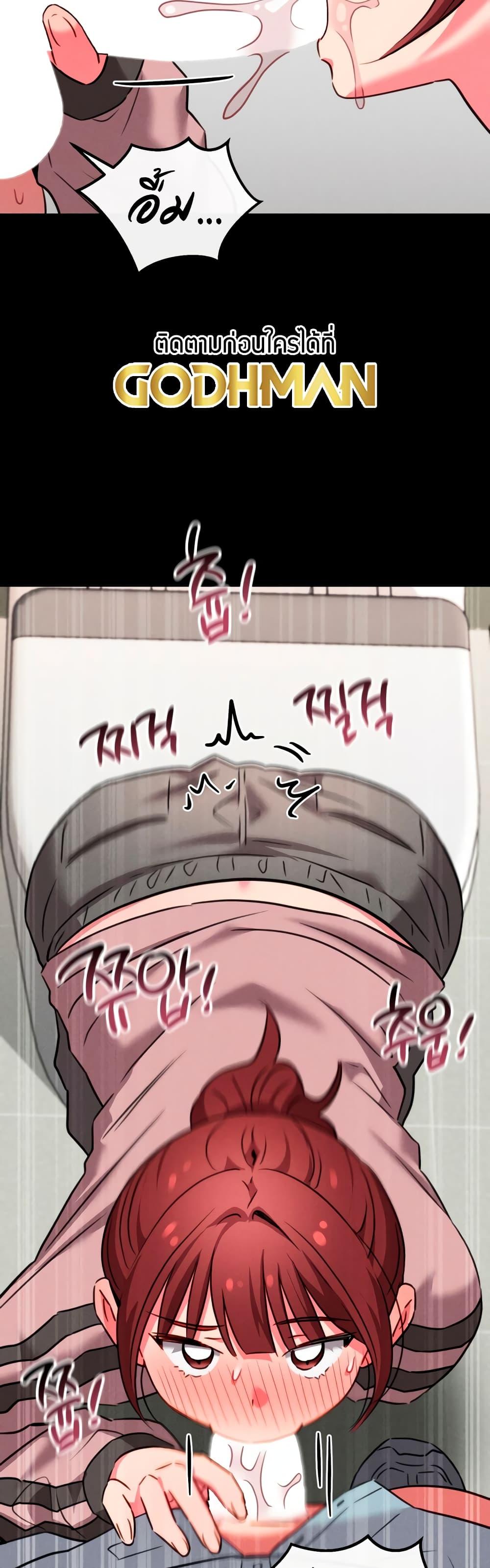 Doujin-Lc- อ่าน โดจิน มังฮวา เกาหลี ญี่ปุ่น จีน แปลไทย Sex for Survival ตอนที่ 1 2 3 4 5 6 7 8 9 10 11 12 13 14 ฟรี ไม่มีโฆษณา อ่าน โดจิน Manhwa เกาหลี ญี่ปุ่น จีน เรามีครบ คัดมาให้เน้นๆ โดจิน 18+ รับประกันความฟินโดย  Doujin Lc