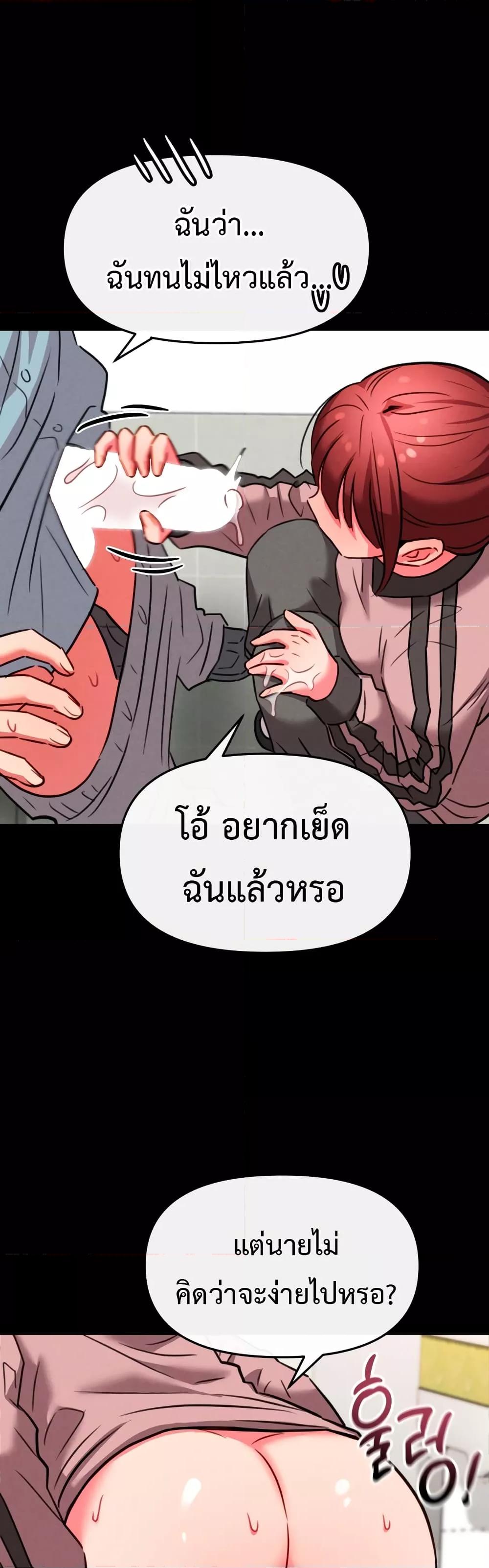 Doujin-Lc- อ่าน โดจิน มังฮวา เกาหลี ญี่ปุ่น จีน แปลไทย Sex for Survival ตอนที่ 1 2 3 4 5 6 7 8 9 10 11 12 13 14 ฟรี ไม่มีโฆษณา อ่าน โดจิน Manhwa เกาหลี ญี่ปุ่น จีน เรามีครบ คัดมาให้เน้นๆ โดจิน 18+ รับประกันความฟินโดย  Doujin Lc
