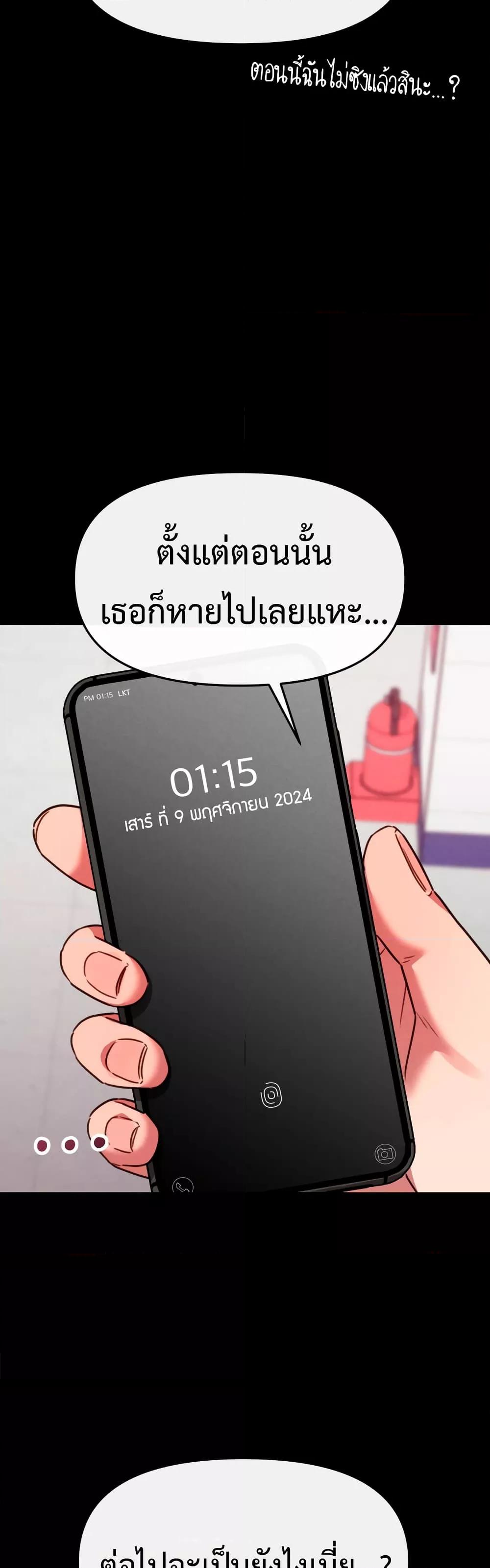 Doujin-Lc- อ่าน โดจิน มังฮวา เกาหลี ญี่ปุ่น จีน แปลไทย Sex for Survival ตอนที่ 1 2 3 4 5 6 7 8 9 10 11 12 13 14 ฟรี ไม่มีโฆษณา อ่าน โดจิน Manhwa เกาหลี ญี่ปุ่น จีน เรามีครบ คัดมาให้เน้นๆ โดจิน 18+ รับประกันความฟินโดย  Doujin Lc