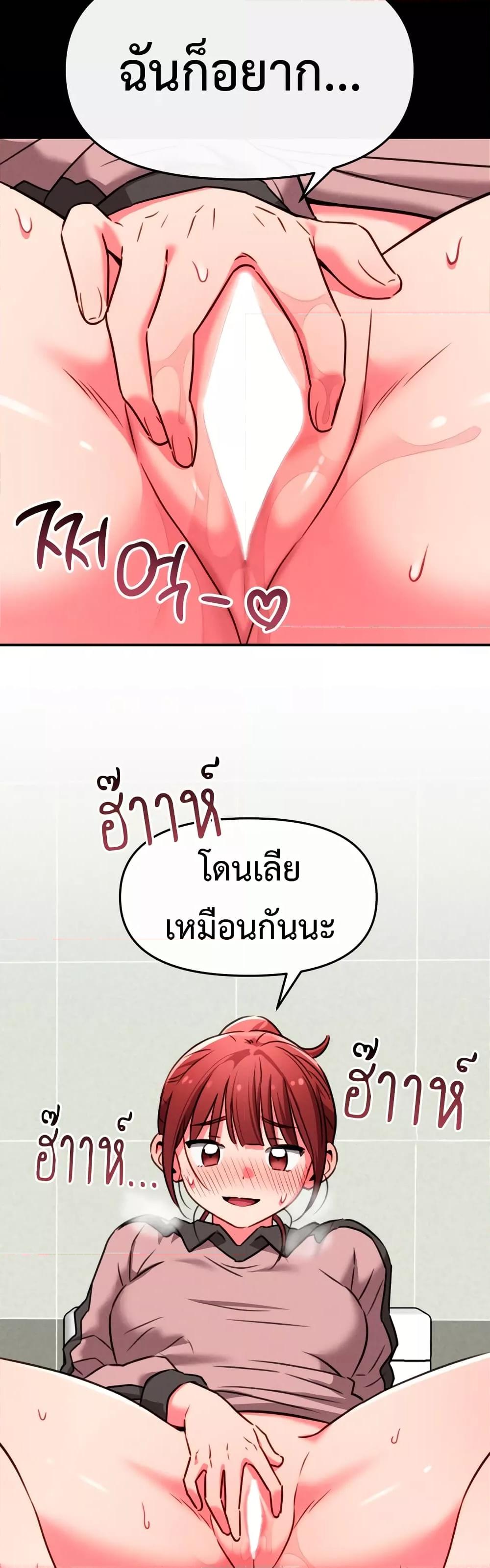 Doujin-Lc- อ่าน โดจิน มังฮวา เกาหลี ญี่ปุ่น จีน แปลไทย Sex for Survival ตอนที่ 1 2 3 4 5 6 7 8 9 10 11 12 13 14 ฟรี ไม่มีโฆษณา อ่าน โดจิน Manhwa เกาหลี ญี่ปุ่น จีน เรามีครบ คัดมาให้เน้นๆ โดจิน 18+ รับประกันความฟินโดย  Doujin Lc