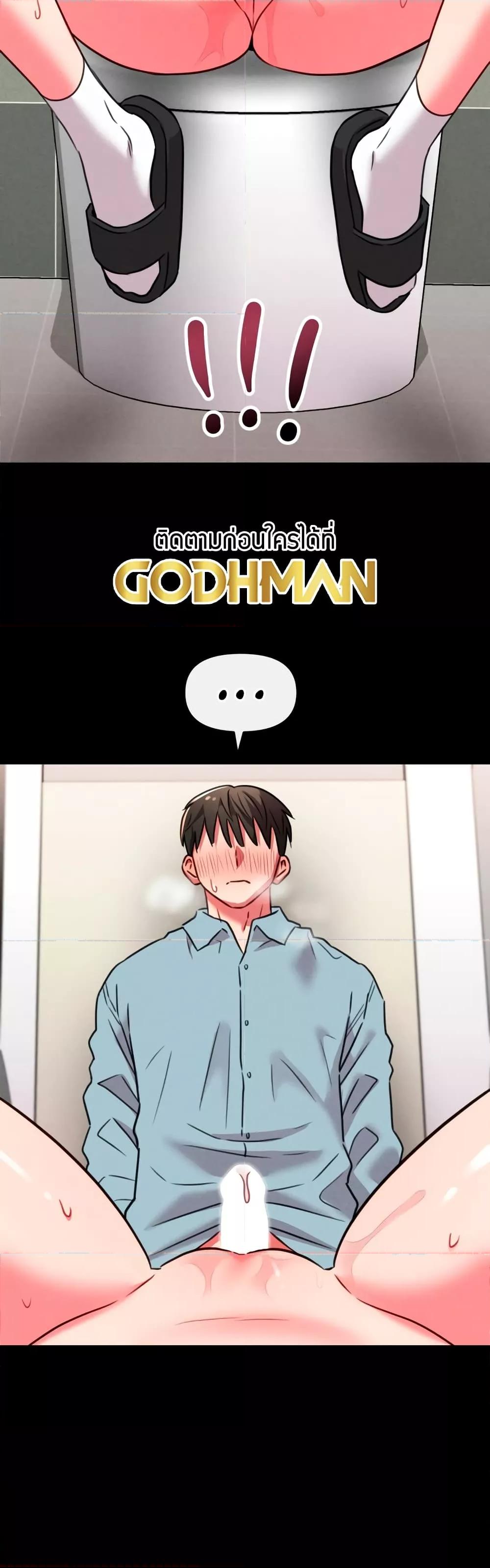 Doujin-Lc- อ่าน โดจิน มังฮวา เกาหลี ญี่ปุ่น จีน แปลไทย Sex for Survival ตอนที่ 1 2 3 4 5 6 7 8 9 10 11 12 13 14 ฟรี ไม่มีโฆษณา อ่าน โดจิน Manhwa เกาหลี ญี่ปุ่น จีน เรามีครบ คัดมาให้เน้นๆ โดจิน 18+ รับประกันความฟินโดย  Doujin Lc