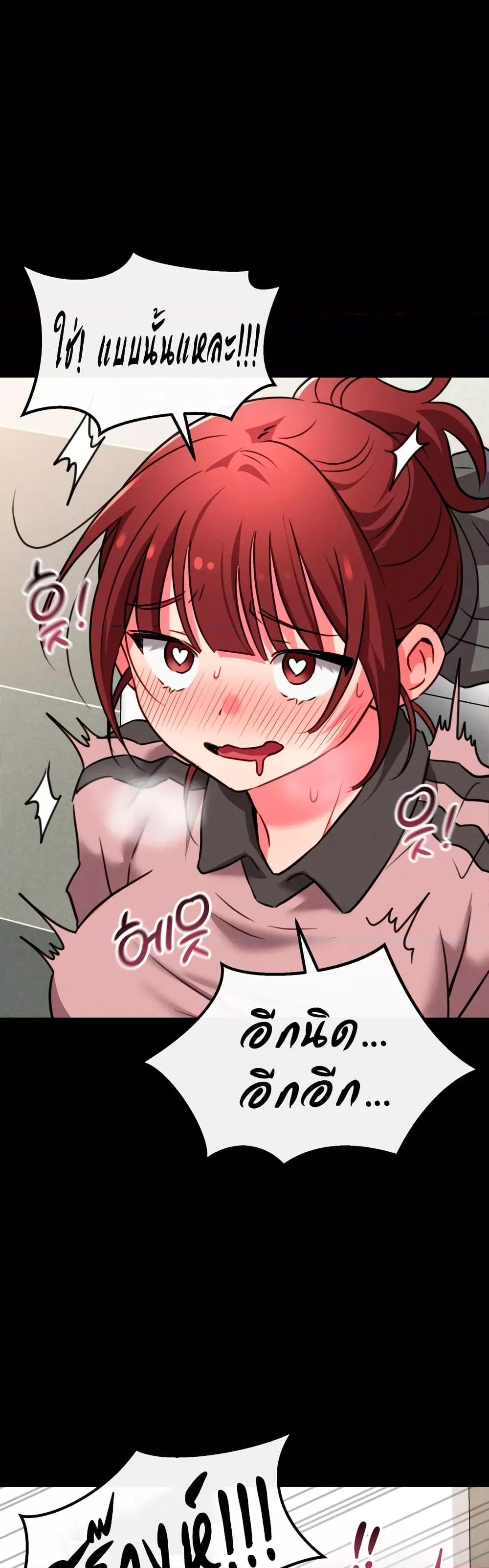 Doujin-Lc- อ่าน โดจิน มังฮวา เกาหลี ญี่ปุ่น จีน แปลไทย Sex for Survival ตอนที่ 1 2 3 4 5 6 7 8 9 10 11 12 13 14 ฟรี ไม่มีโฆษณา อ่าน โดจิน Manhwa เกาหลี ญี่ปุ่น จีน เรามีครบ คัดมาให้เน้นๆ โดจิน 18+ รับประกันความฟินโดย  Doujin Lc