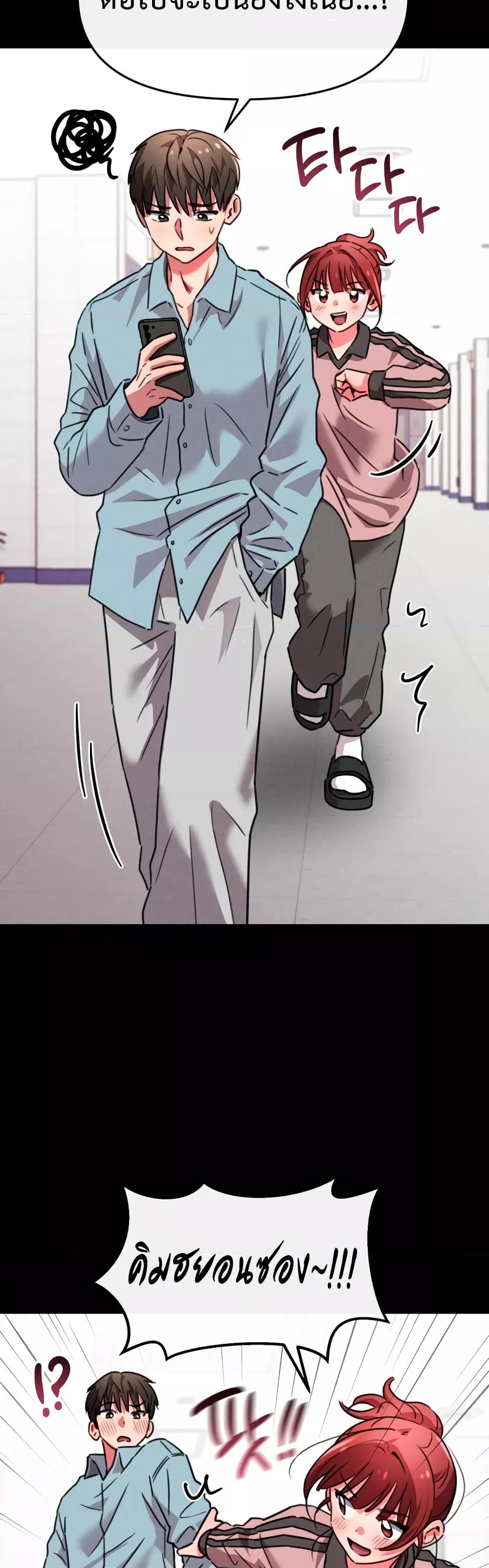 Doujin-Lc- อ่าน โดจิน มังฮวา เกาหลี ญี่ปุ่น จีน แปลไทย Sex for Survival ตอนที่ 1 2 3 4 5 6 7 8 9 10 11 12 13 14 ฟรี ไม่มีโฆษณา อ่าน โดจิน Manhwa เกาหลี ญี่ปุ่น จีน เรามีครบ คัดมาให้เน้นๆ โดจิน 18+ รับประกันความฟินโดย  Doujin Lc