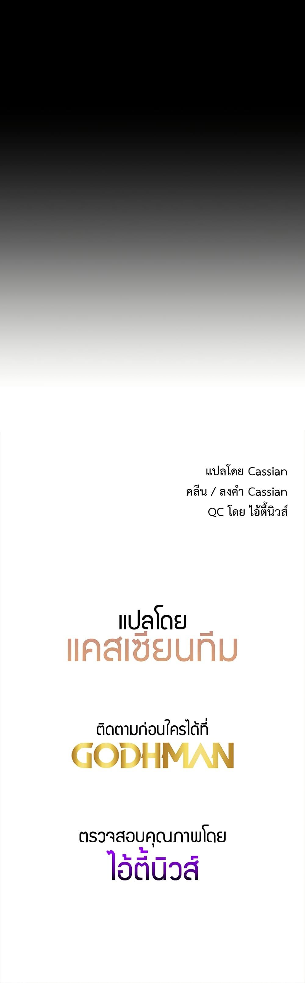 Doujin-Lc- อ่าน โดจิน มังฮวา เกาหลี ญี่ปุ่น จีน แปลไทย Sex for Survival ตอนที่ 1 2 3 4 5 6 7 8 9 10 11 12 13 14 ฟรี ไม่มีโฆษณา อ่าน โดจิน Manhwa เกาหลี ญี่ปุ่น จีน เรามีครบ คัดมาให้เน้นๆ โดจิน 18+ รับประกันความฟินโดย  Doujin Lc