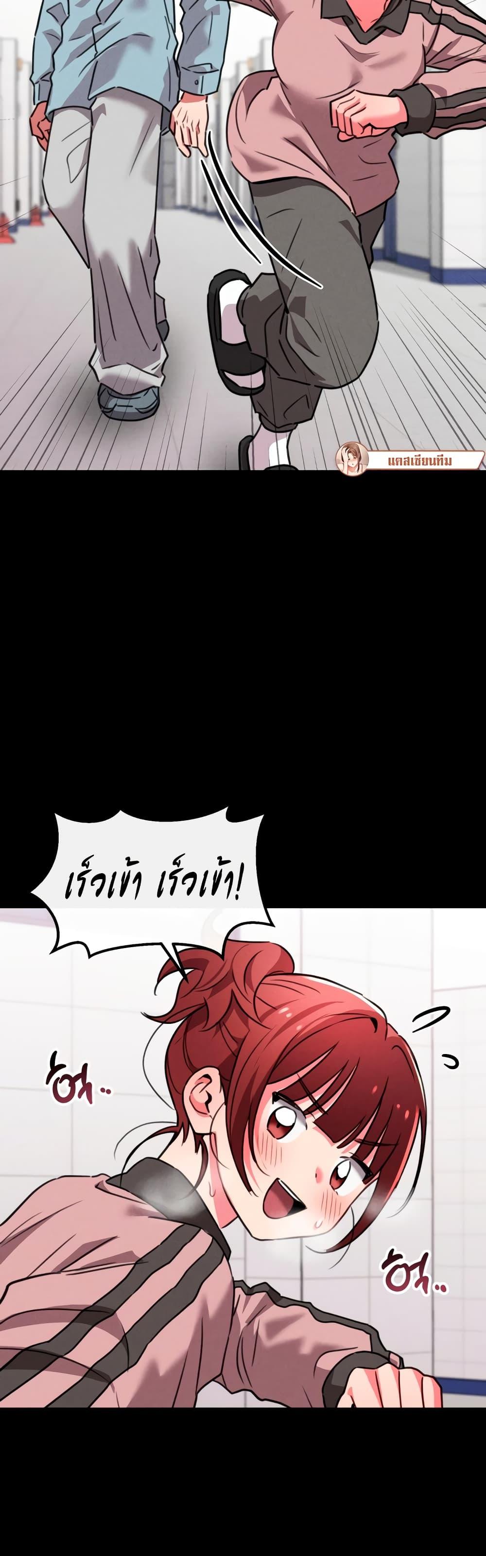 Doujin-Lc- อ่าน โดจิน มังฮวา เกาหลี ญี่ปุ่น จีน แปลไทย Sex for Survival ตอนที่ 1 2 3 4 5 6 7 8 9 10 11 12 13 14 ฟรี ไม่มีโฆษณา อ่าน โดจิน Manhwa เกาหลี ญี่ปุ่น จีน เรามีครบ คัดมาให้เน้นๆ โดจิน 18+ รับประกันความฟินโดย  Doujin Lc