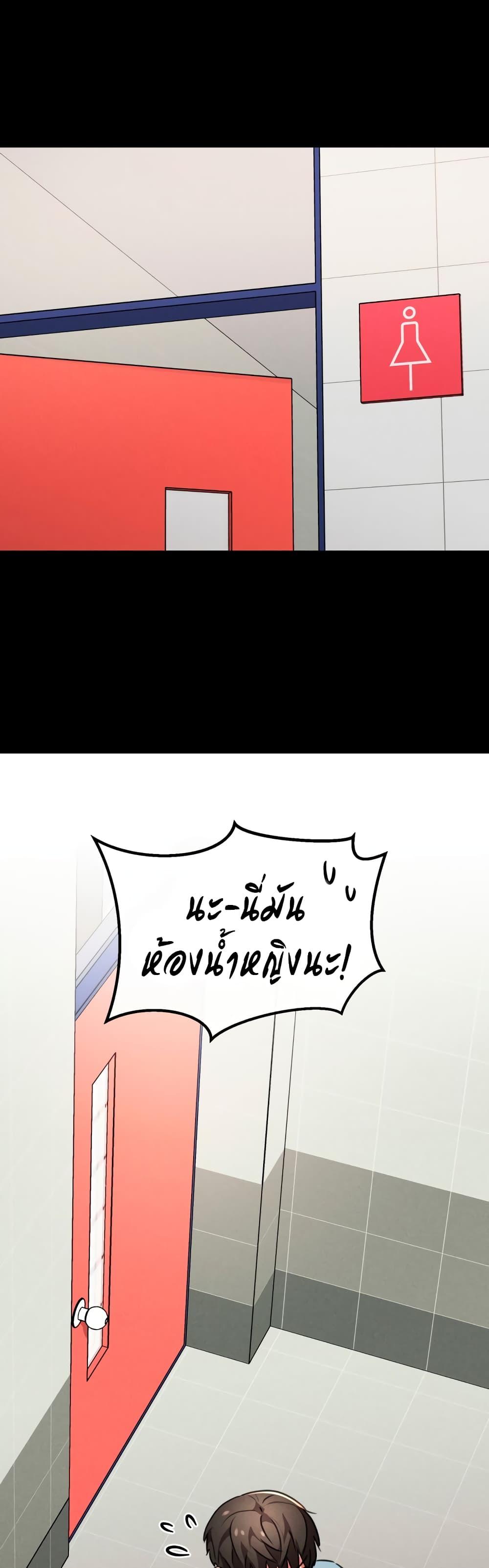 Doujin-Lc- อ่าน โดจิน มังฮวา เกาหลี ญี่ปุ่น จีน แปลไทย Sex for Survival ตอนที่ 1 2 3 4 5 6 7 8 9 10 11 12 13 14 ฟรี ไม่มีโฆษณา อ่าน โดจิน Manhwa เกาหลี ญี่ปุ่น จีน เรามีครบ คัดมาให้เน้นๆ โดจิน 18+ รับประกันความฟินโดย  Doujin Lc
