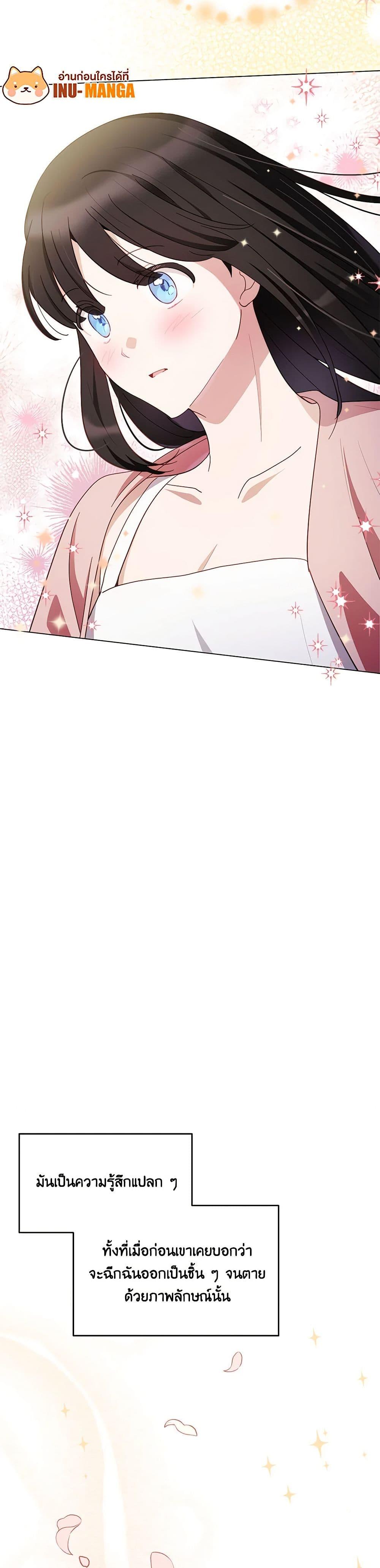Manga-lc-com อ่านมังงะ อ่านการ์ตูน ออนไลน์ ฟรี If You Get Caught, You’ll Die! ตอนที่ 1 2 3 4 5 6 7 8 9 10 11 12 13 14 ฟรี ไม่มีโฆษณา Manga-lc - อ่าน มังงะ อ่าน การ์ตูน ออนไลน์ อ่านมังงะ ฟรี