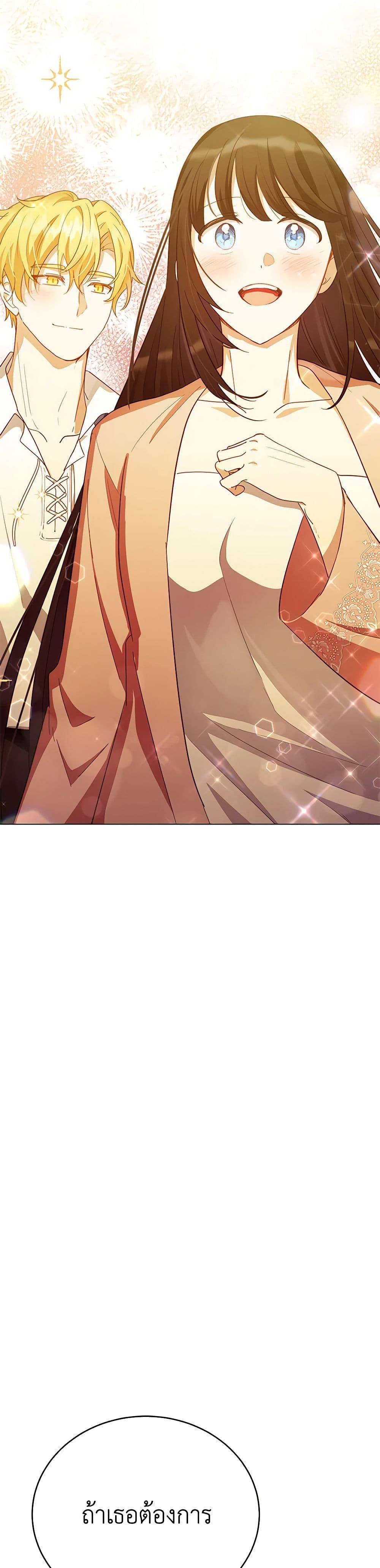 Manga-lc-com อ่านมังงะ อ่านการ์ตูน ออนไลน์ ฟรี If You Get Caught, You’ll Die! ตอนที่ 1 2 3 4 5 6 7 8 9 10 11 12 13 14 ฟรี ไม่มีโฆษณา Manga-lc - อ่าน มังงะ อ่าน การ์ตูน ออนไลน์ อ่านมังงะ ฟรี