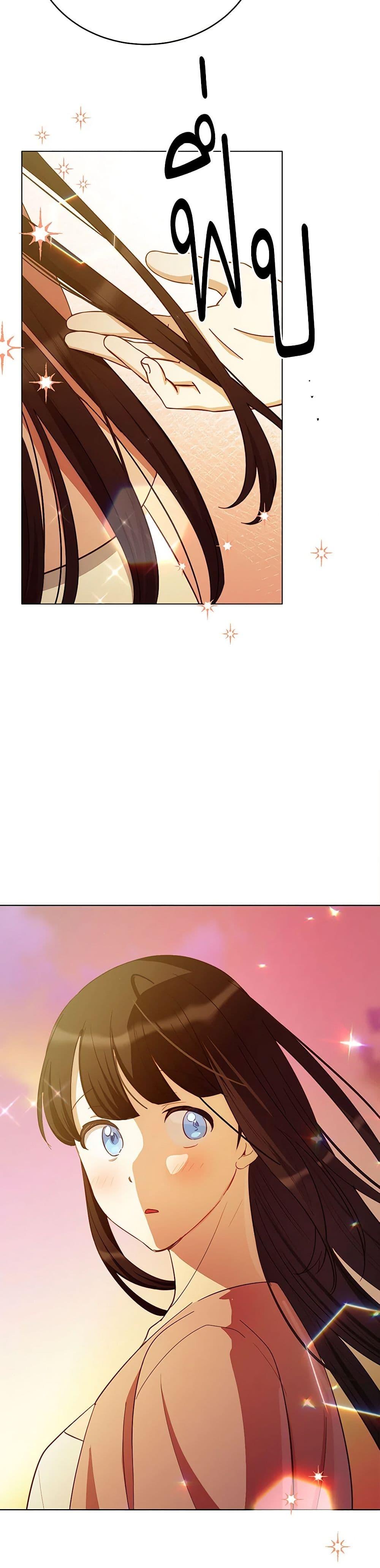 Manga-lc-com อ่านมังงะ อ่านการ์ตูน ออนไลน์ ฟรี If You Get Caught, You’ll Die! ตอนที่ 1 2 3 4 5 6 7 8 9 10 11 12 13 14 ฟรี ไม่มีโฆษณา Manga-lc - อ่าน มังงะ อ่าน การ์ตูน ออนไลน์ อ่านมังงะ ฟรี