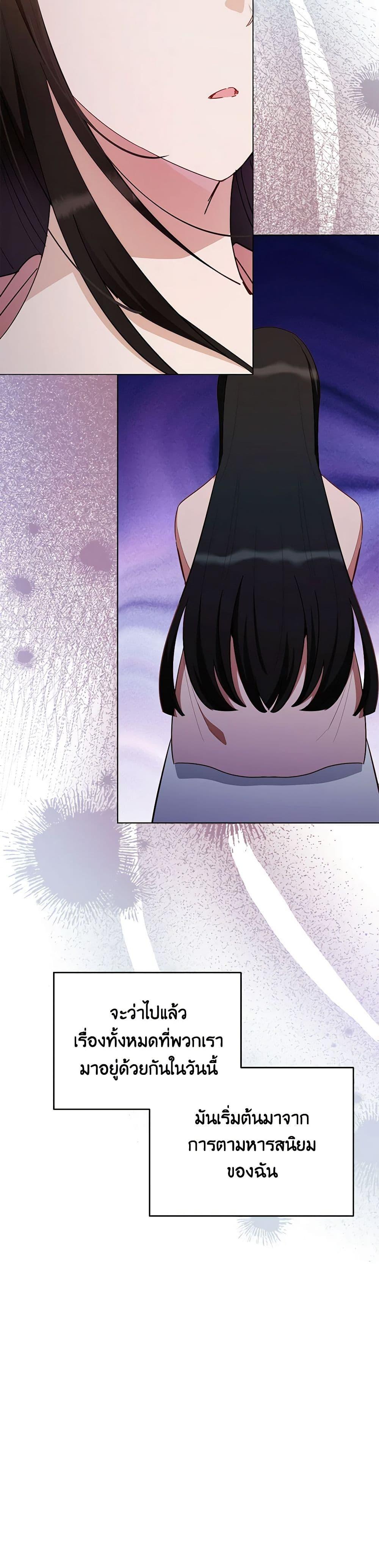 Manga-lc-com อ่านมังงะ อ่านการ์ตูน ออนไลน์ ฟรี If You Get Caught, You’ll Die! ตอนที่ 1 2 3 4 5 6 7 8 9 10 11 12 13 14 ฟรี ไม่มีโฆษณา Manga-lc - อ่าน มังงะ อ่าน การ์ตูน ออนไลน์ อ่านมังงะ ฟรี
