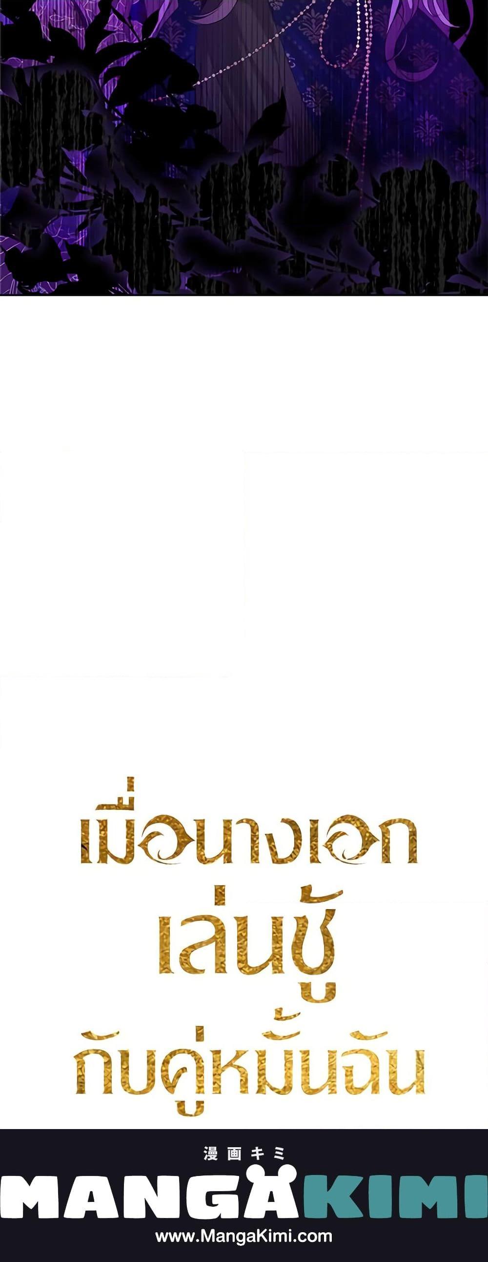 Manga-lc-com อ่านมังงะ อ่านการ์ตูน ออนไลน์ ฟรี The Heroine Had an Affair With My Fiance ตอนที่ 1 2 3 4 5 6 7 8 9 10 11 12 13 14 ฟรี ไม่มีโฆษณา Manga-lc - อ่าน มังงะ อ่าน การ์ตูน ออนไลน์ อ่านมังงะ ฟรี