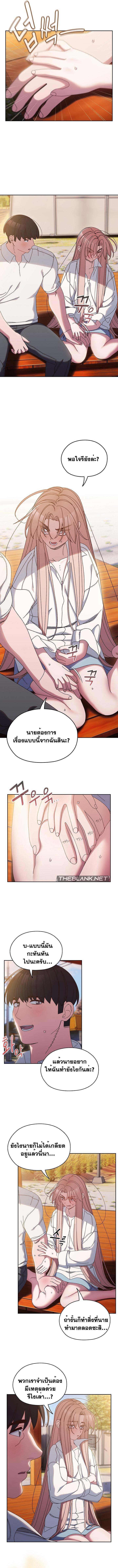 Doujin-Lc- อ่าน โดจิน มังฮวา เกาหลี ญี่ปุ่น จีน แปลไทย Boss! Give Me Your Daughter! ตอนที่ 1 2 3 4 5 6 7 8 9 10 11 12 13 14 ฟรี ไม่มีโฆษณา อ่าน โดจิน Manhwa เกาหลี ญี่ปุ่น จีน เรามีครบ คัดมาให้เน้นๆ โดจิน 18+ รับประกันความฟินโดย  Doujin Lc