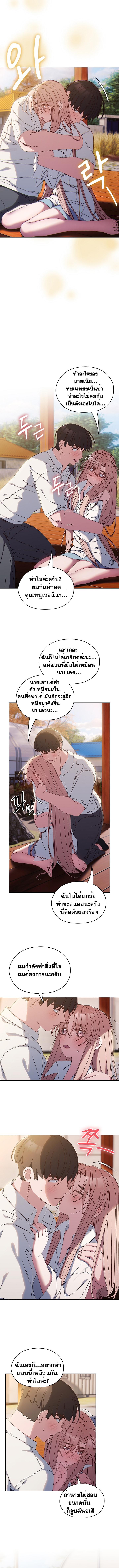 Doujin-Lc- อ่าน โดจิน มังฮวา เกาหลี ญี่ปุ่น จีน แปลไทย Boss! Give Me Your Daughter! ตอนที่ 1 2 3 4 5 6 7 8 9 10 11 12 13 14 ฟรี ไม่มีโฆษณา อ่าน โดจิน Manhwa เกาหลี ญี่ปุ่น จีน เรามีครบ คัดมาให้เน้นๆ โดจิน 18+ รับประกันความฟินโดย  Doujin Lc