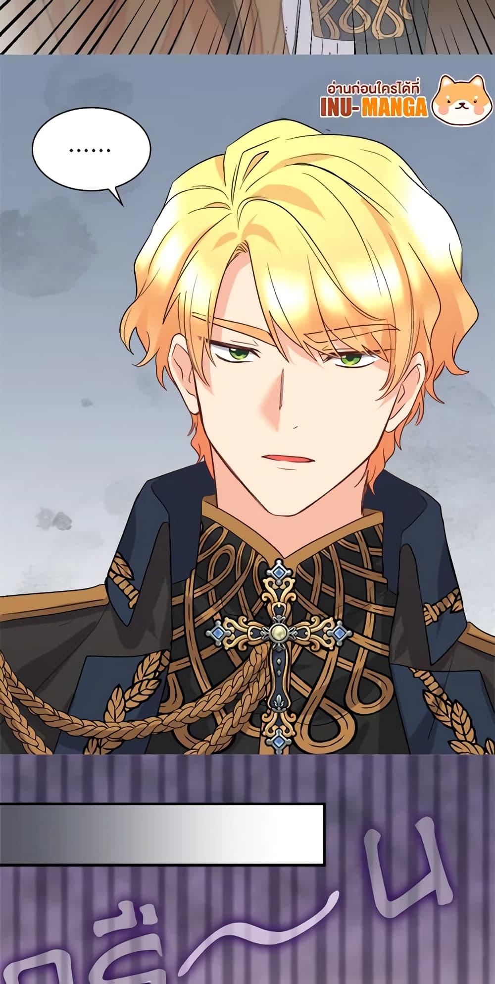 Manga-lc-com อ่านมังงะ อ่านการ์ตูน ออนไลน์ ฟรี The Twins’ New Life ตอนที่ 1 2 3 4 5 6 7 8 9 10 11 12 13 14 ฟรี ไม่มีโฆษณา Manga-lc - อ่าน มังงะ อ่าน การ์ตูน ออนไลน์ อ่านมังงะ ฟรี