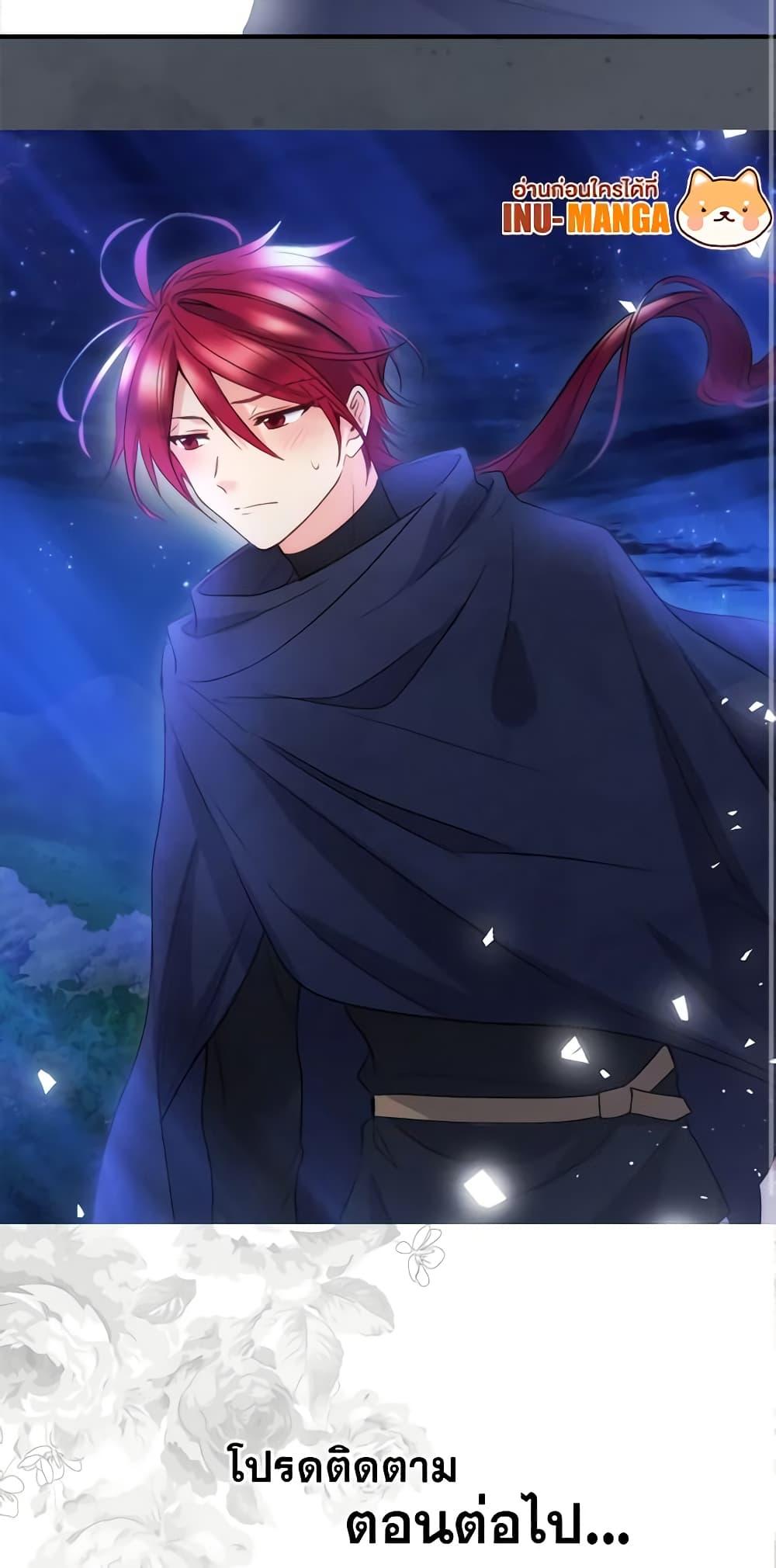 Manga-lc-com อ่านมังงะ อ่านการ์ตูน ออนไลน์ ฟรี The Twins’ New Life ตอนที่ 1 2 3 4 5 6 7 8 9 10 11 12 13 14 ฟรี ไม่มีโฆษณา Manga-lc - อ่าน มังงะ อ่าน การ์ตูน ออนไลน์ อ่านมังงะ ฟรี