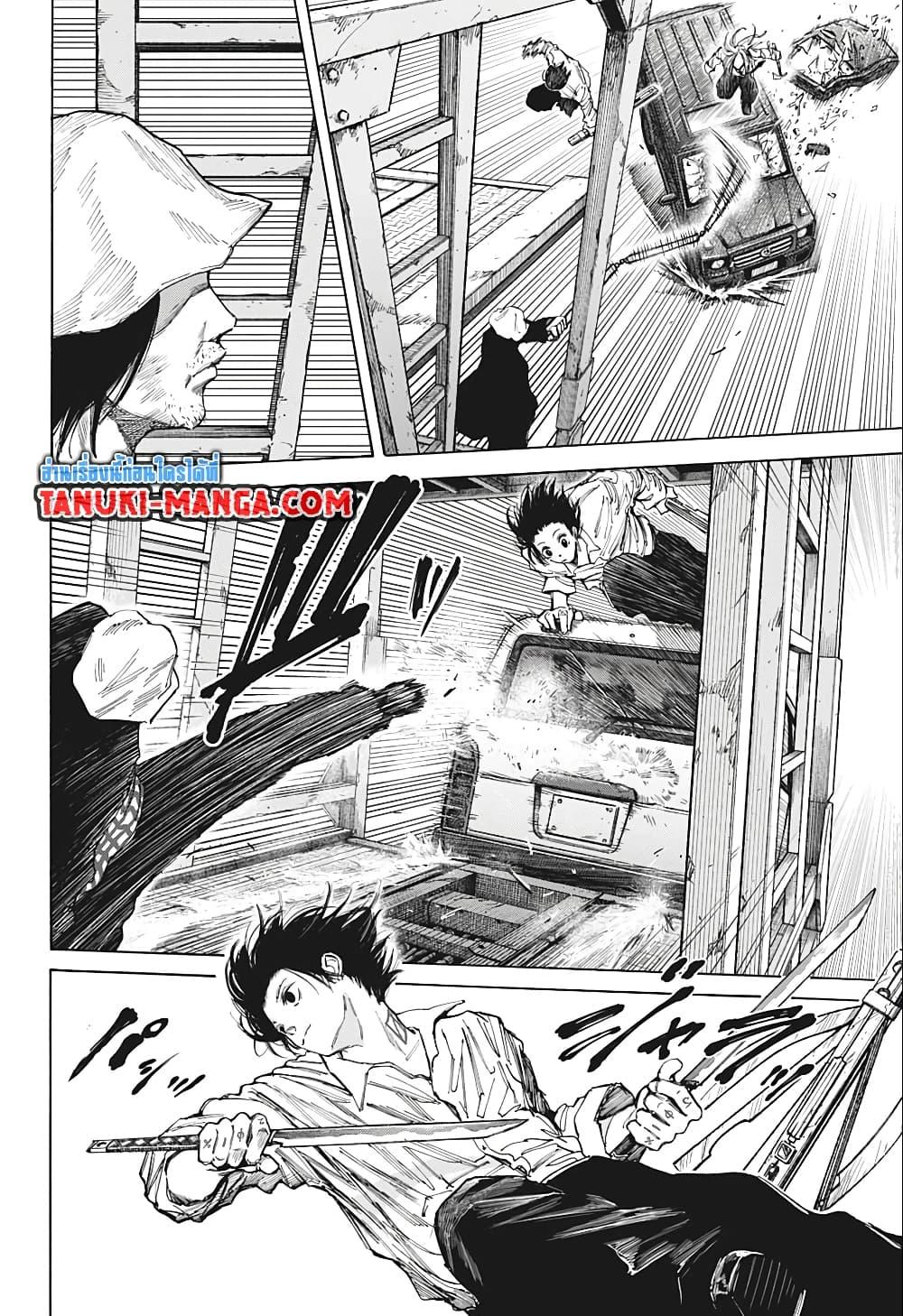 Manga-lc-com อ่านมังงะ อ่านการ์ตูน ออนไลน์ ฟรี Sakamoto Days ตอนที่ 1 2 3 4 5 6 7 8 9 10 11 12 13 14 ฟรี ไม่มีโฆษณา Manga-lc - อ่าน มังงะ อ่าน การ์ตูน ออนไลน์ อ่านมังงะ ฟรี