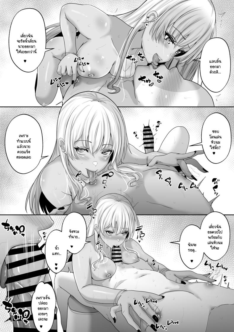 Doujin-Lc- อ่าน โดจิน มังฮวา เกาหลี ญี่ปุ่น จีน แปลไทย ตั๋วเยียวยา ตอนที่ 1 2 3 4 5 6 7 8 9 10 11 12 13 14 ฟรี ไม่มีโฆษณา อ่าน โดจิน Manhwa เกาหลี ญี่ปุ่น จีน เรามีครบ คัดมาให้เน้นๆ โดจิน 18+ รับประกันความฟินโดย  Doujin Lc