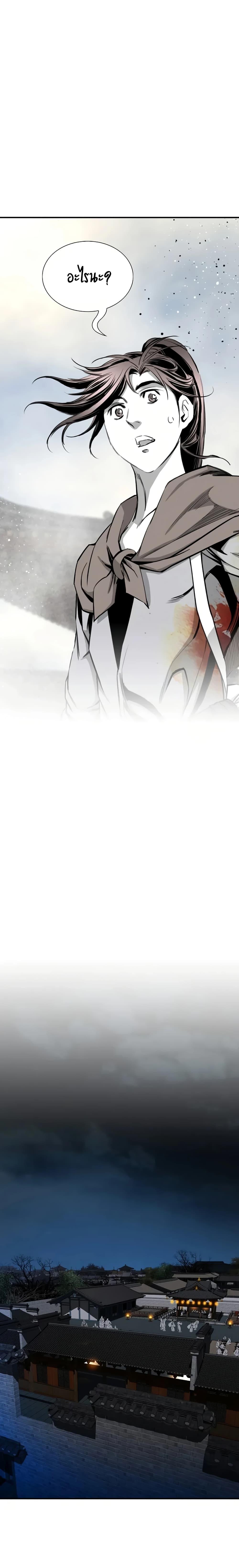 Manga-lc-com อ่านมังงะ อ่านการ์ตูน ออนไลน์ ฟรี Way to Heaven ตอนที่ 1 2 3 4 5 6 7 8 9 10 11 12 13 14 ฟรี ไม่มีโฆษณา Manga-lc - อ่าน มังงะ อ่าน การ์ตูน ออนไลน์ อ่านมังงะ ฟรี