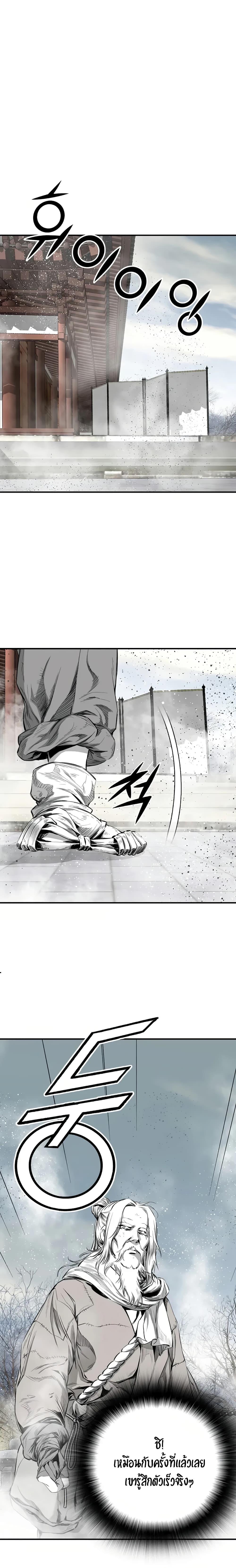 Manga-lc-com อ่านมังงะ อ่านการ์ตูน ออนไลน์ ฟรี Way to Heaven ตอนที่ 1 2 3 4 5 6 7 8 9 10 11 12 13 14 ฟรี ไม่มีโฆษณา Manga-lc - อ่าน มังงะ อ่าน การ์ตูน ออนไลน์ อ่านมังงะ ฟรี