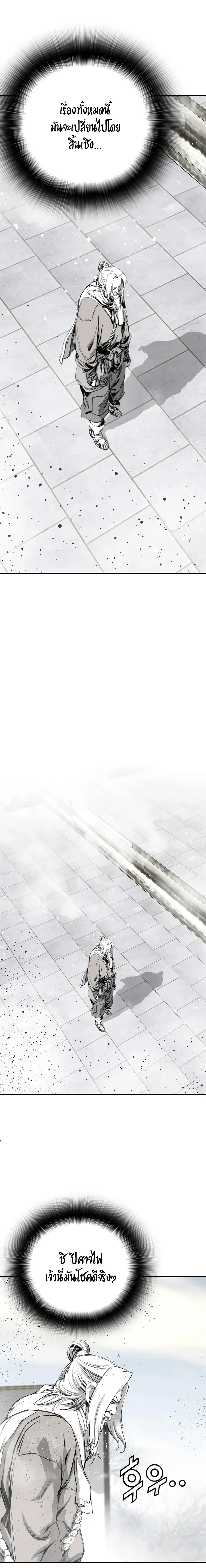 Manga-lc-com อ่านมังงะ อ่านการ์ตูน ออนไลน์ ฟรี Way to Heaven ตอนที่ 1 2 3 4 5 6 7 8 9 10 11 12 13 14 ฟรี ไม่มีโฆษณา Manga-lc - อ่าน มังงะ อ่าน การ์ตูน ออนไลน์ อ่านมังงะ ฟรี