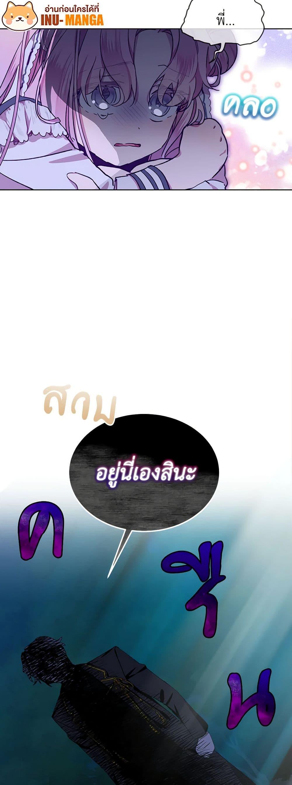 Manga-lc-com อ่านมังงะ อ่านการ์ตูน ออนไลน์ ฟรี The Little Lady Behind the Scenes ตอนที่ 1 2 3 4 5 6 7 8 9 10 11 12 13 14 ฟรี ไม่มีโฆษณา Manga-lc - อ่าน มังงะ อ่าน การ์ตูน ออนไลน์ อ่านมังงะ ฟรี