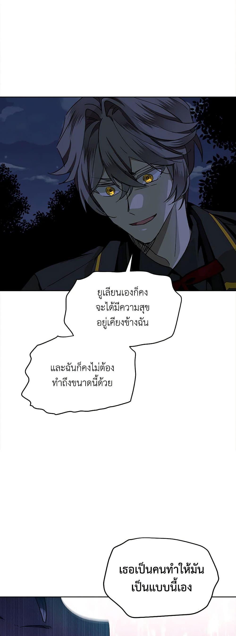 Manga-lc-com อ่านมังงะ อ่านการ์ตูน ออนไลน์ ฟรี The Little Lady Behind the Scenes ตอนที่ 1 2 3 4 5 6 7 8 9 10 11 12 13 14 ฟรี ไม่มีโฆษณา Manga-lc - อ่าน มังงะ อ่าน การ์ตูน ออนไลน์ อ่านมังงะ ฟรี