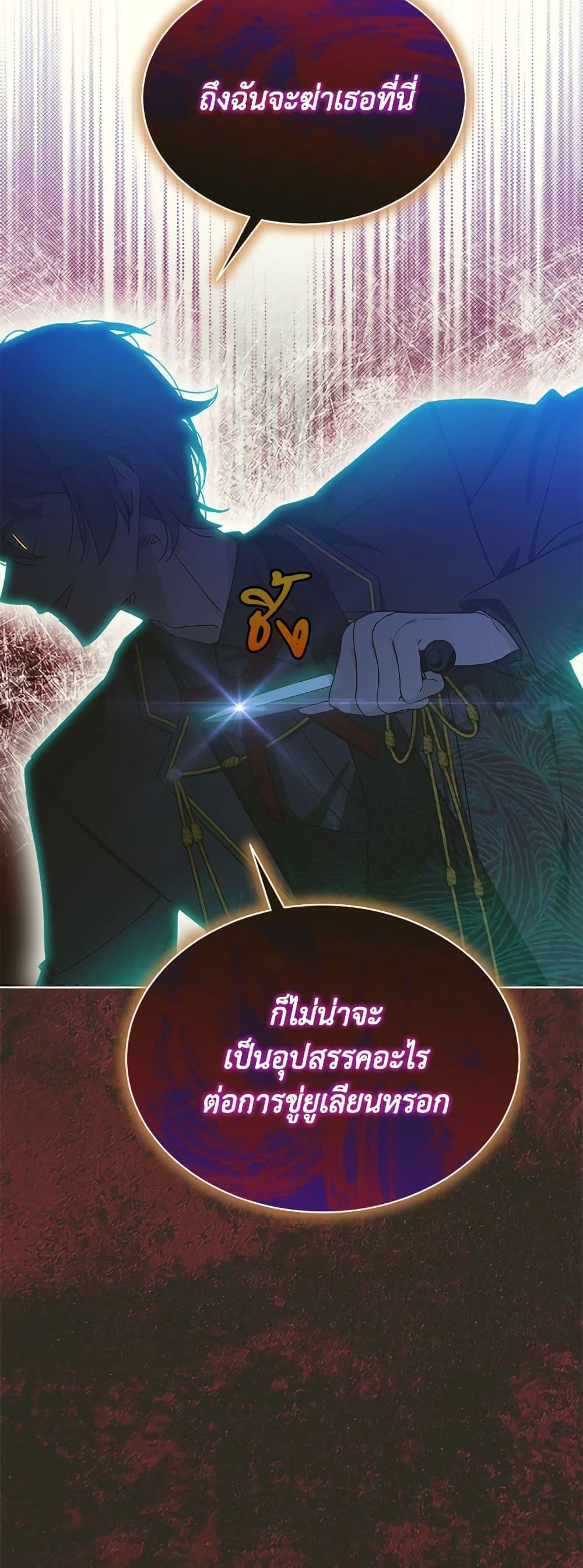 Manga-lc-com อ่านมังงะ อ่านการ์ตูน ออนไลน์ ฟรี The Little Lady Behind the Scenes ตอนที่ 1 2 3 4 5 6 7 8 9 10 11 12 13 14 ฟรี ไม่มีโฆษณา Manga-lc - อ่าน มังงะ อ่าน การ์ตูน ออนไลน์ อ่านมังงะ ฟรี