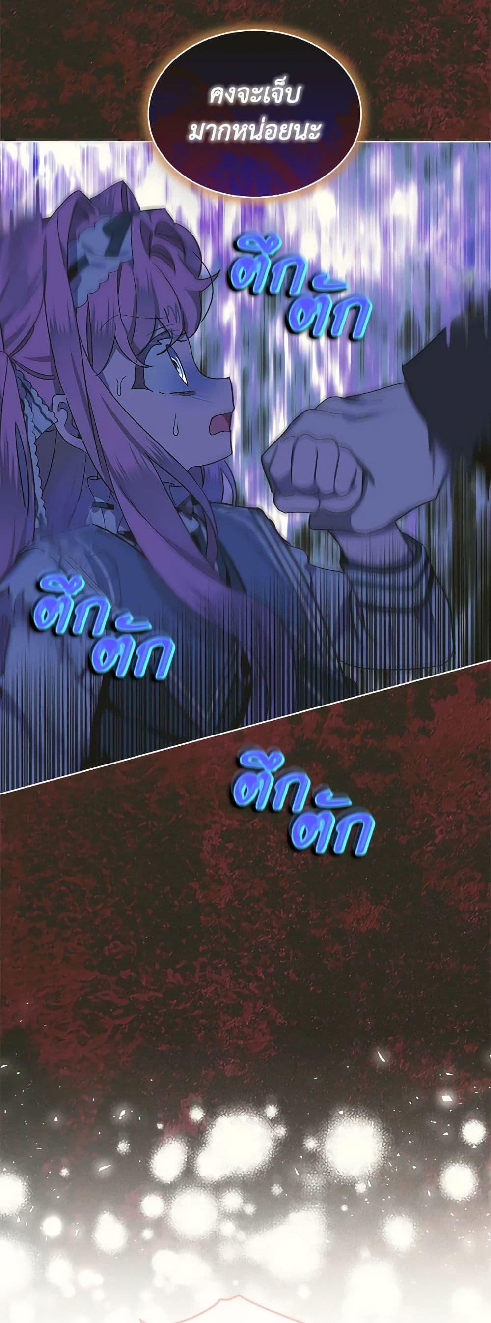 Manga-lc-com อ่านมังงะ อ่านการ์ตูน ออนไลน์ ฟรี The Little Lady Behind the Scenes ตอนที่ 1 2 3 4 5 6 7 8 9 10 11 12 13 14 ฟรี ไม่มีโฆษณา Manga-lc - อ่าน มังงะ อ่าน การ์ตูน ออนไลน์ อ่านมังงะ ฟรี