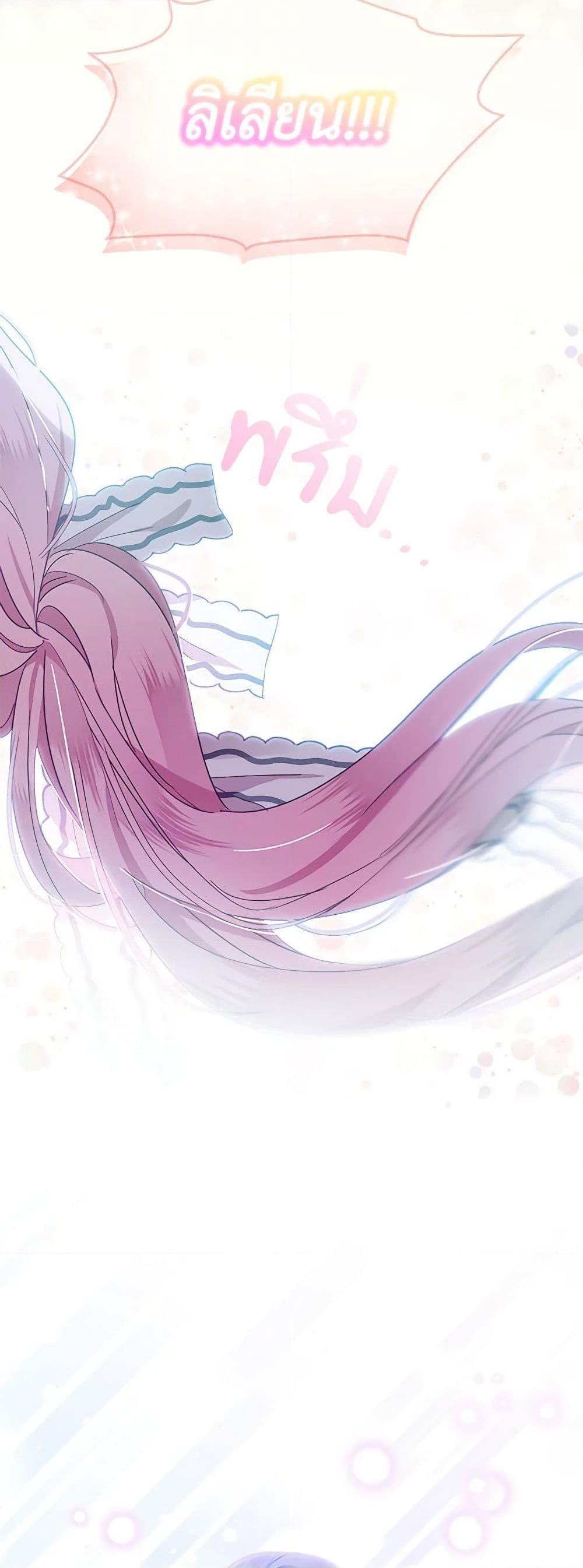 Manga-lc-com อ่านมังงะ อ่านการ์ตูน ออนไลน์ ฟรี The Little Lady Behind the Scenes ตอนที่ 1 2 3 4 5 6 7 8 9 10 11 12 13 14 ฟรี ไม่มีโฆษณา Manga-lc - อ่าน มังงะ อ่าน การ์ตูน ออนไลน์ อ่านมังงะ ฟรี