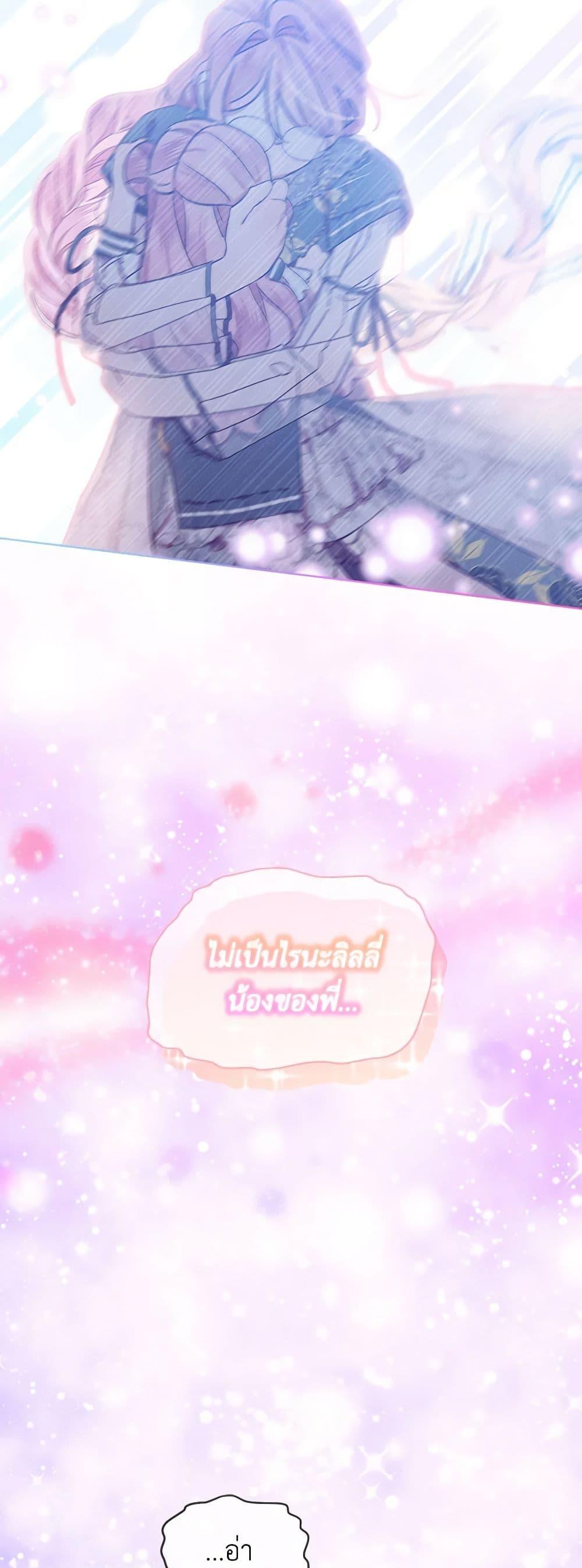 Manga-lc-com อ่านมังงะ อ่านการ์ตูน ออนไลน์ ฟรี The Little Lady Behind the Scenes ตอนที่ 1 2 3 4 5 6 7 8 9 10 11 12 13 14 ฟรี ไม่มีโฆษณา Manga-lc - อ่าน มังงะ อ่าน การ์ตูน ออนไลน์ อ่านมังงะ ฟรี